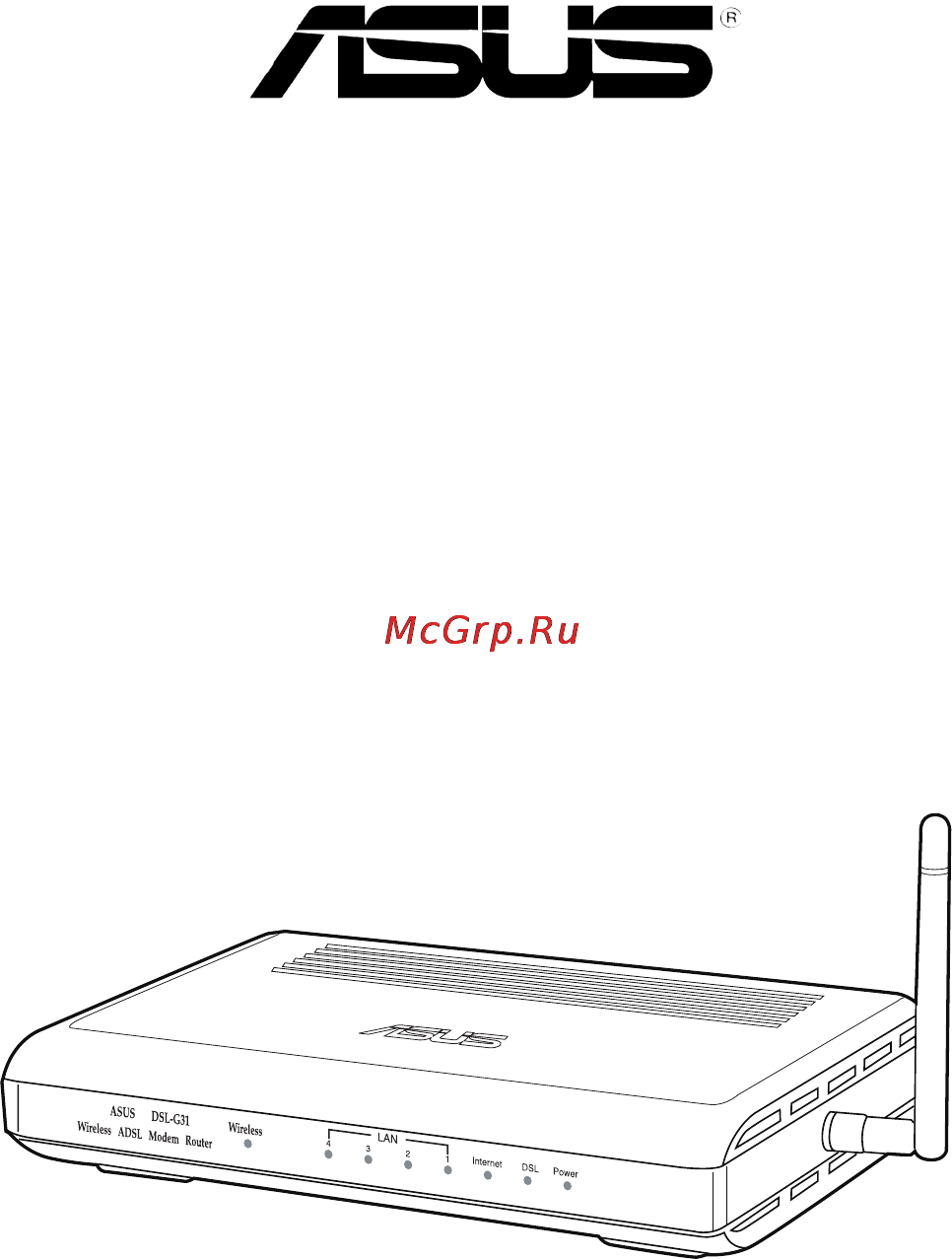 Asus A-DSL-G31 Инструкция по эксплуатации онлайн