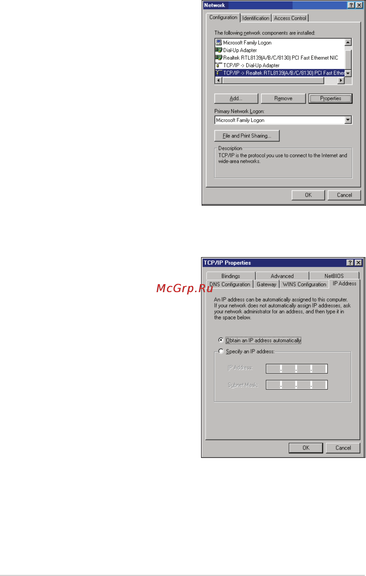 Asus A-DSL-G31 [14/42] Window