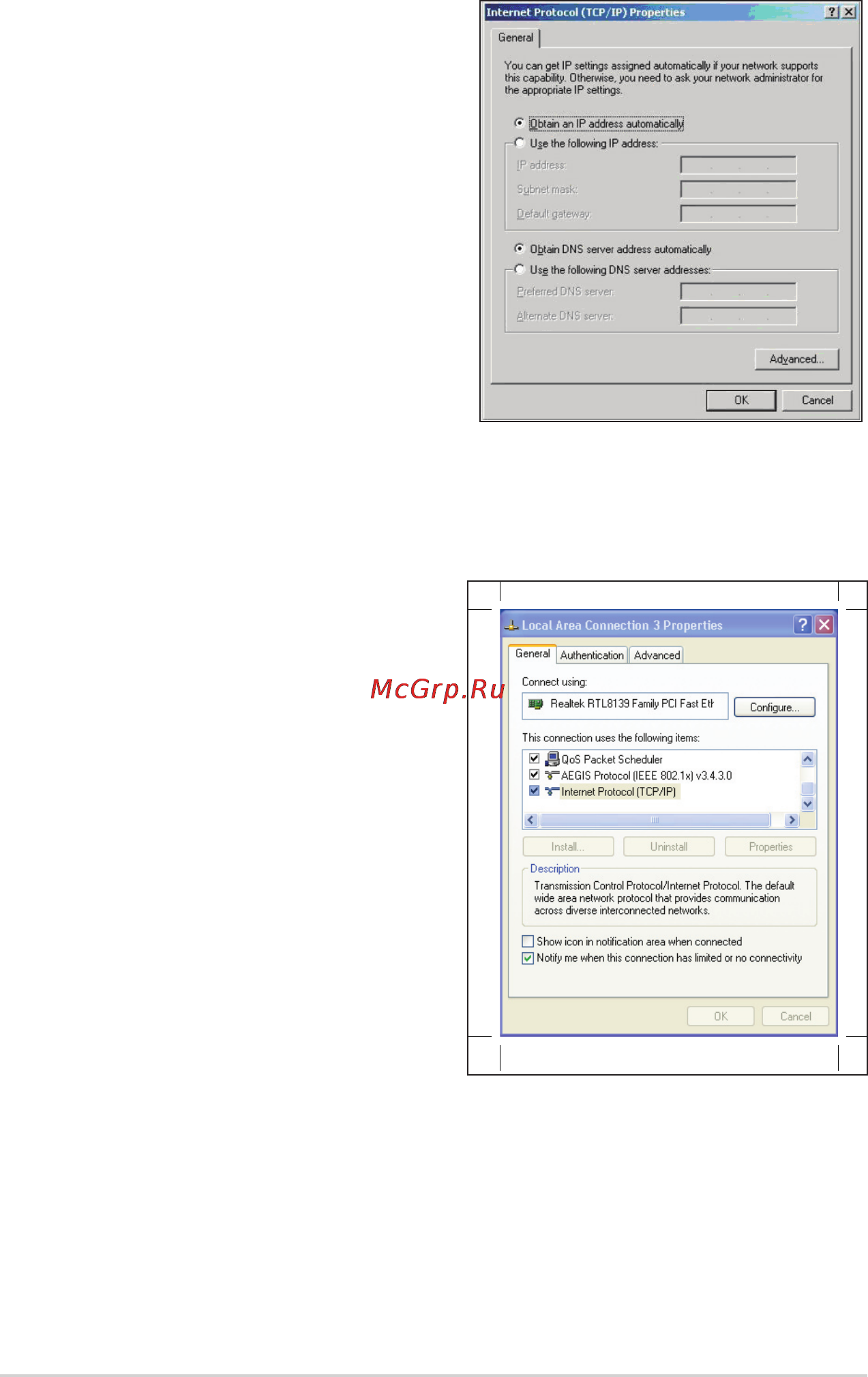 Asus A-DSL-G31 [18/42] Window