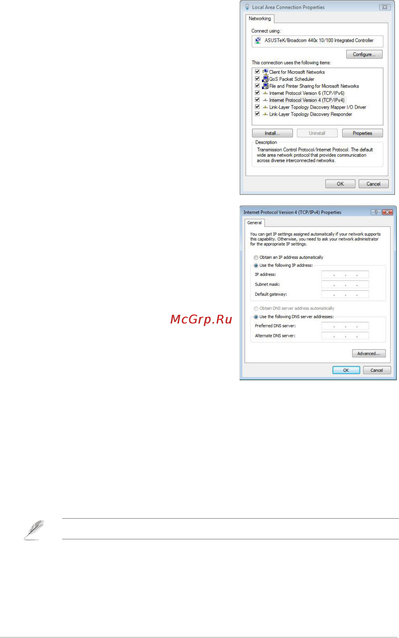 Asus A-DSL-G31 [20/42] Window