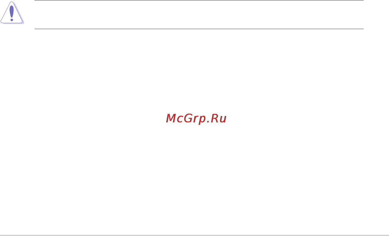 Asus A-DSL-G31 [31/42] Приложение