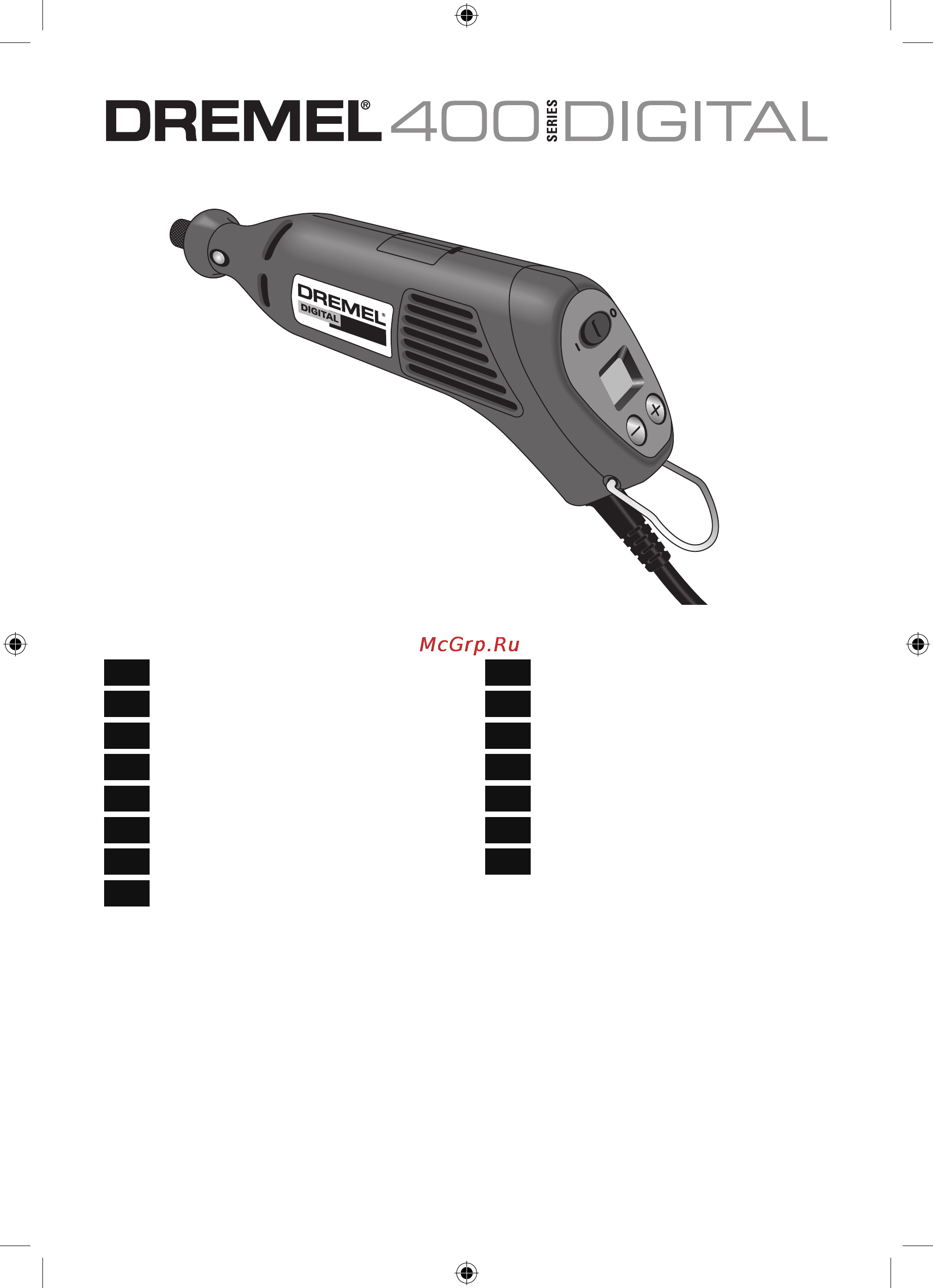 Dremel 400 (400-1/55) F0130400JJ Инструкция по эксплуатации онлайн