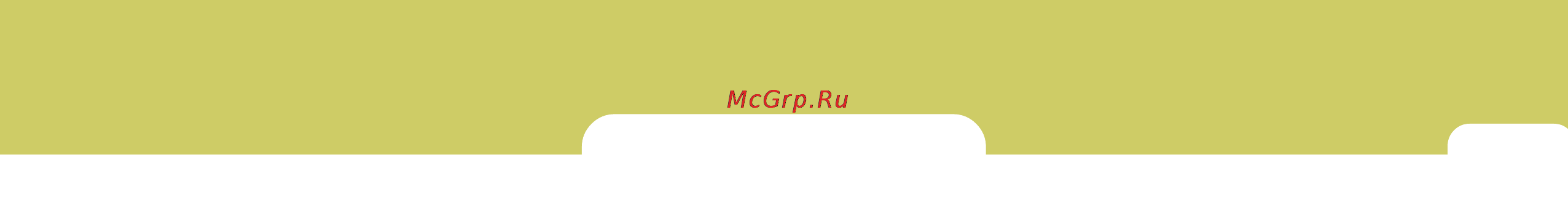 Hyundai Accent Verna [213/282] Какие еще вопросы