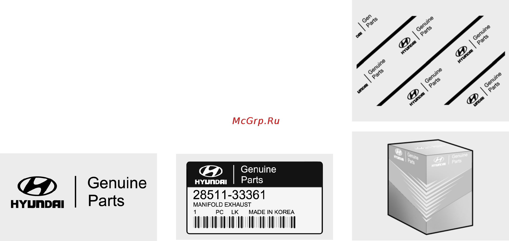 Hyundai Accent Verna [7/282] Руководство по ориги нальным узлам и дета лям hyundai