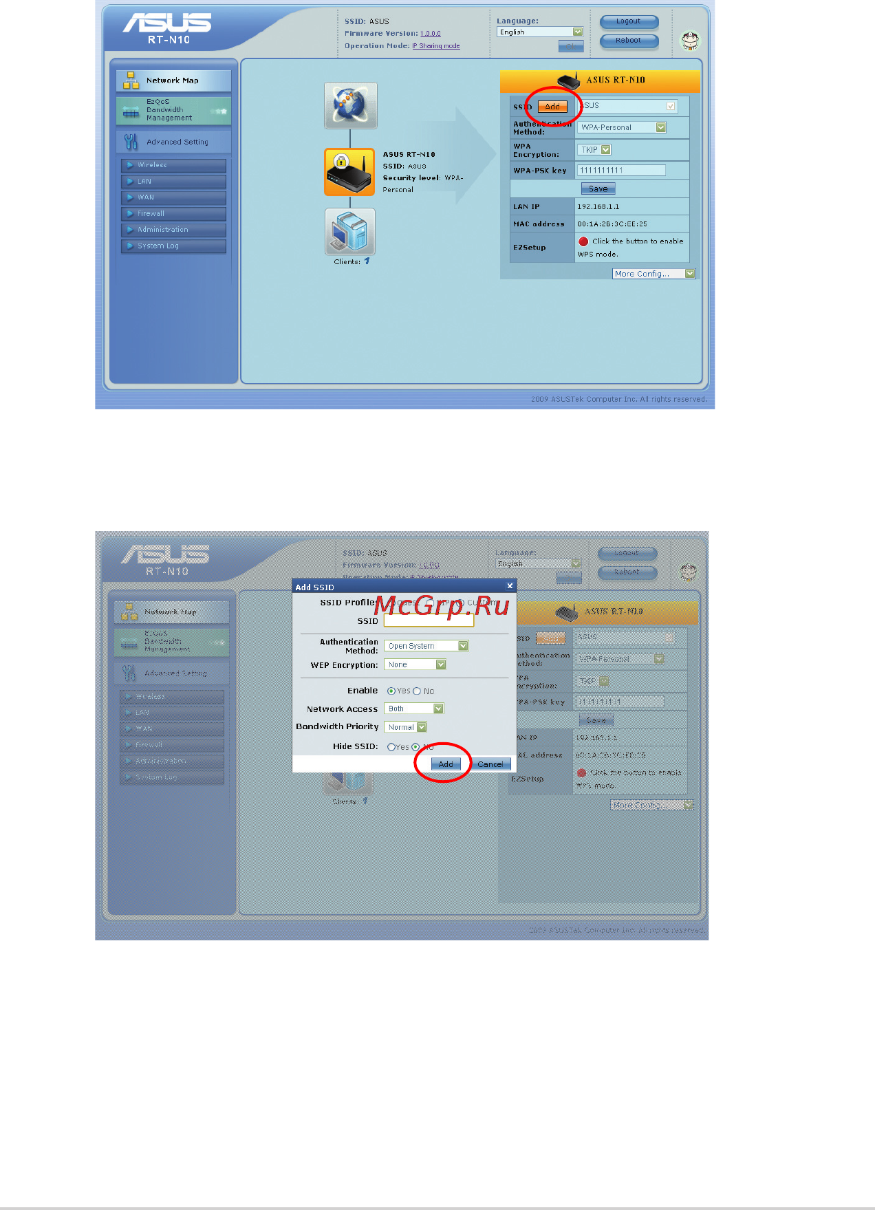 Asus RT-N10 [28/56] Creating multiple ssid profiles