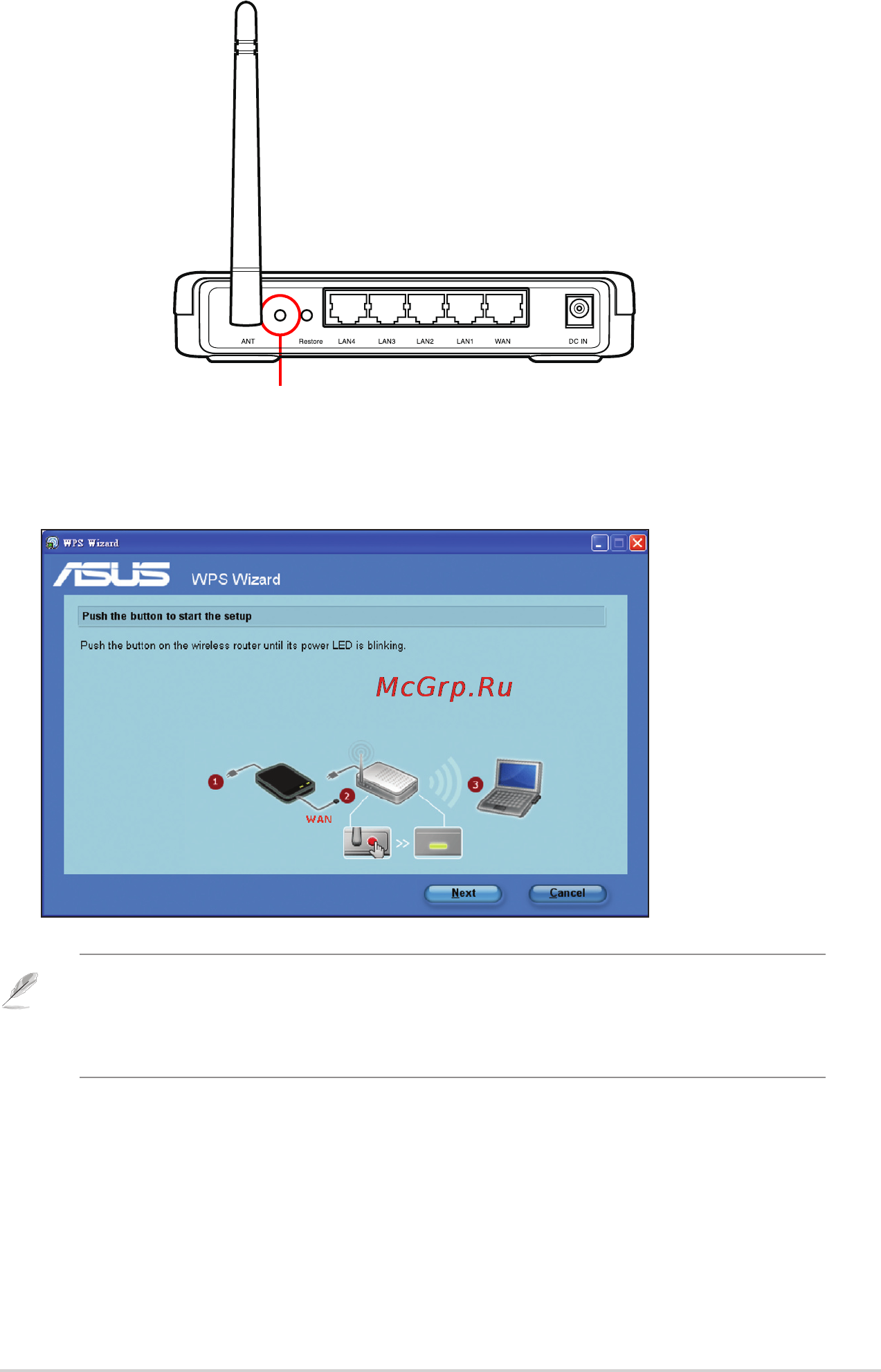 Asus RT-N10 [37/56] В wps мастере нажмите next для продолжения