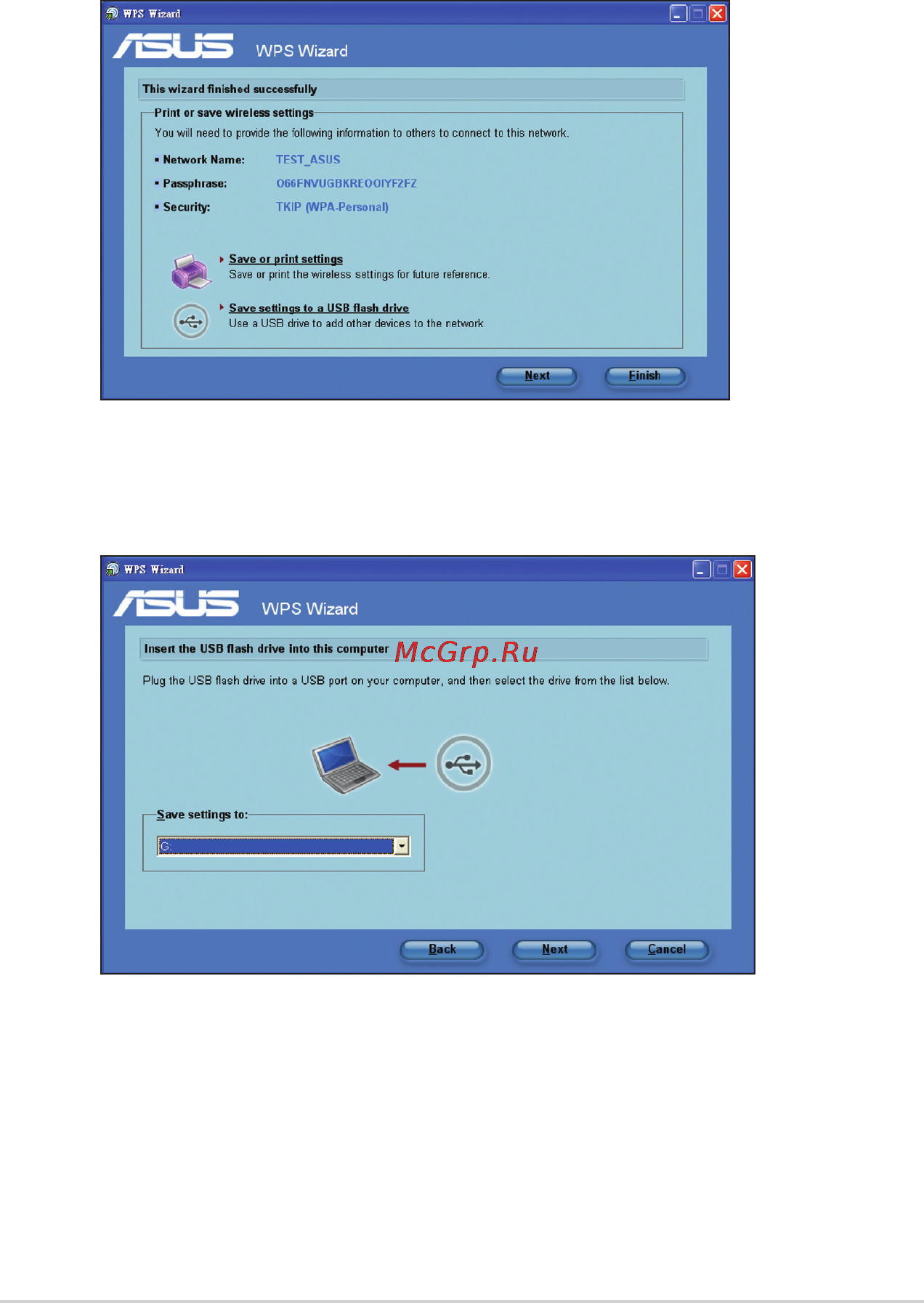 Asus RT-N10 [40/56] Добавление сетевых устройств с помощью usb флешки