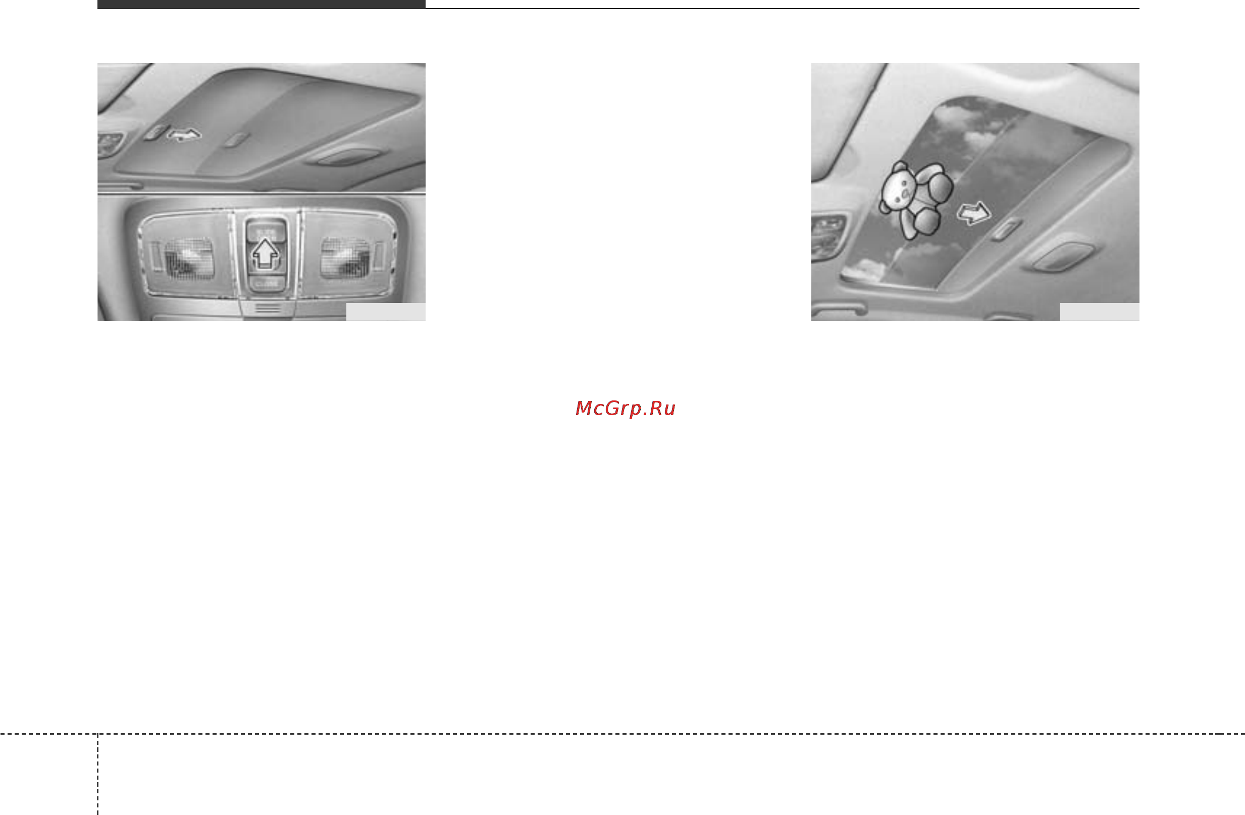 Hyundai Elantra new (2008) [109/377] Характеристики автомобиля