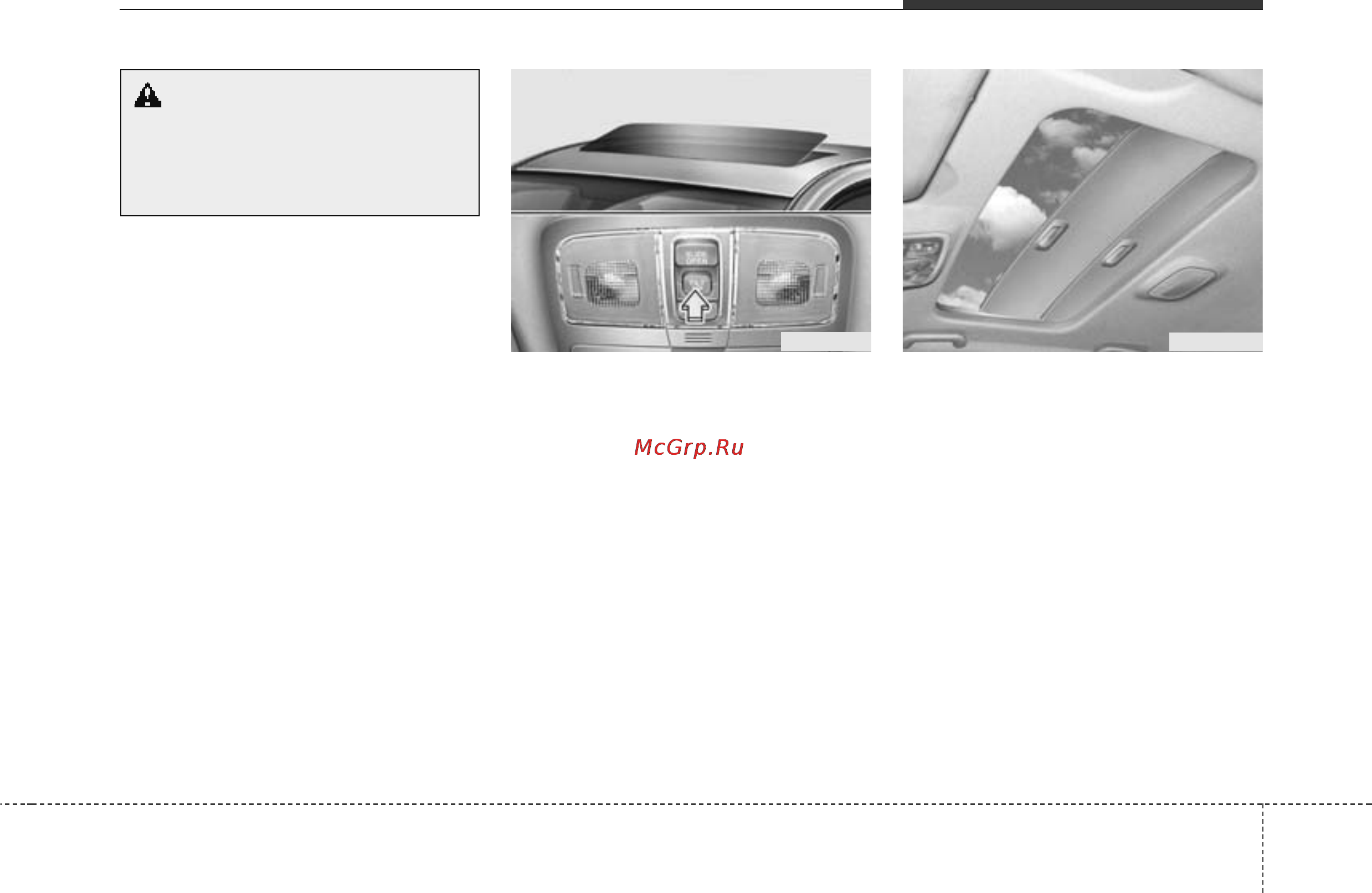 Hyundai Elantra new (2008) [110/377] Характеристики автомобиля