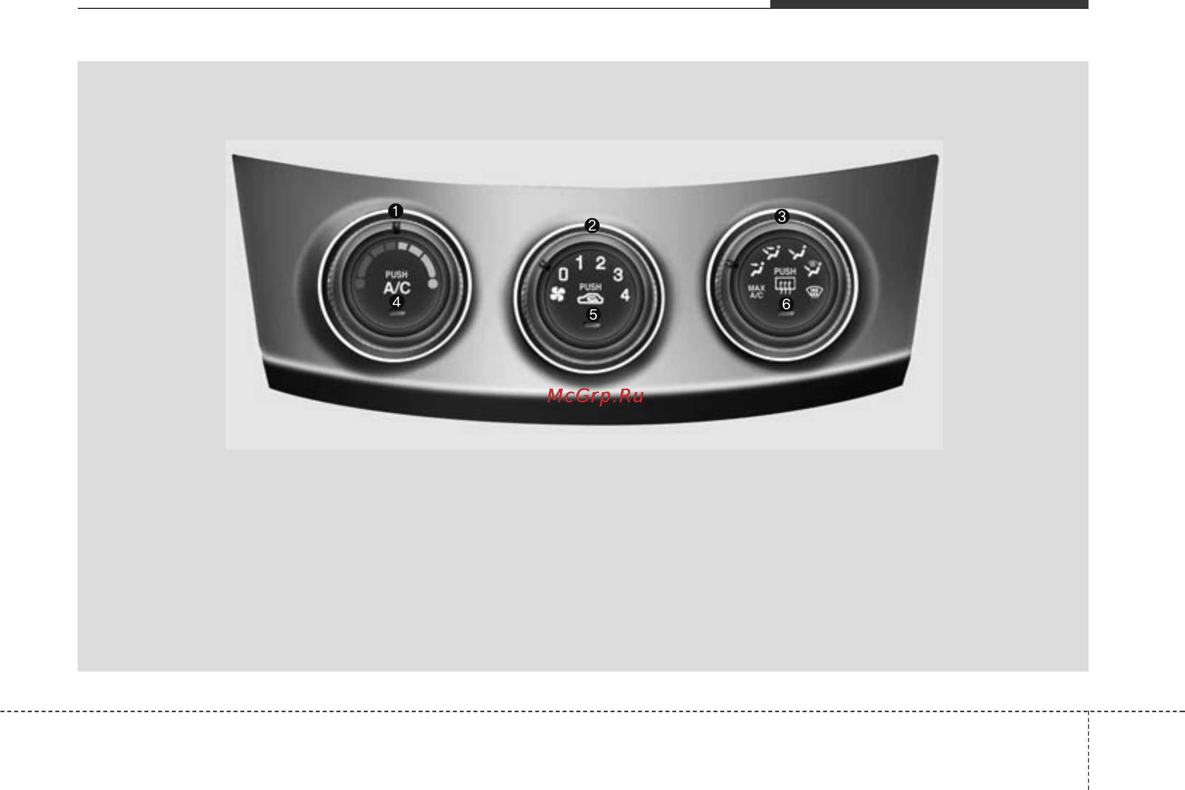 Hyundai Elantra new (2008) [148/377] Hd ru 4 67 pdf