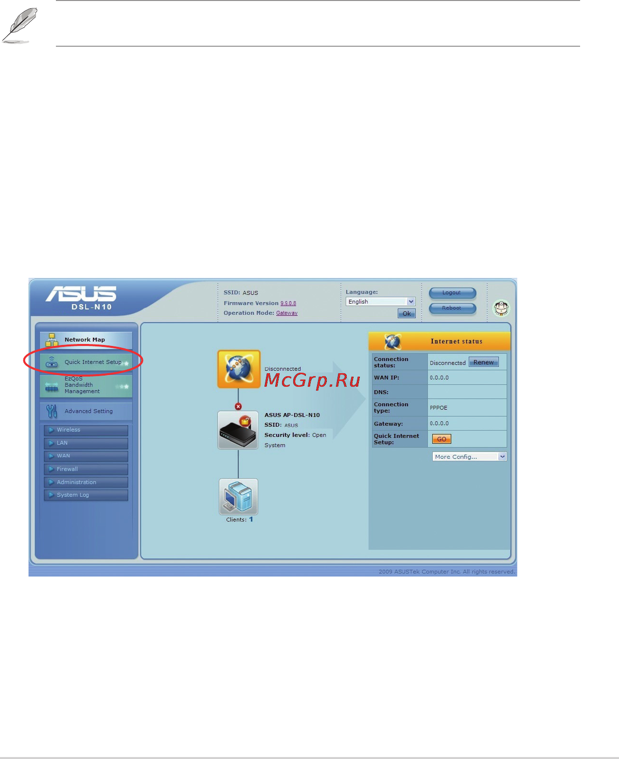 Asus DSL-N10 [11/52] Начало работы