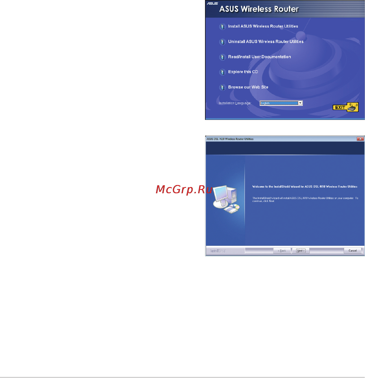 Asus DSL-N10 [26/52] Установка утилит