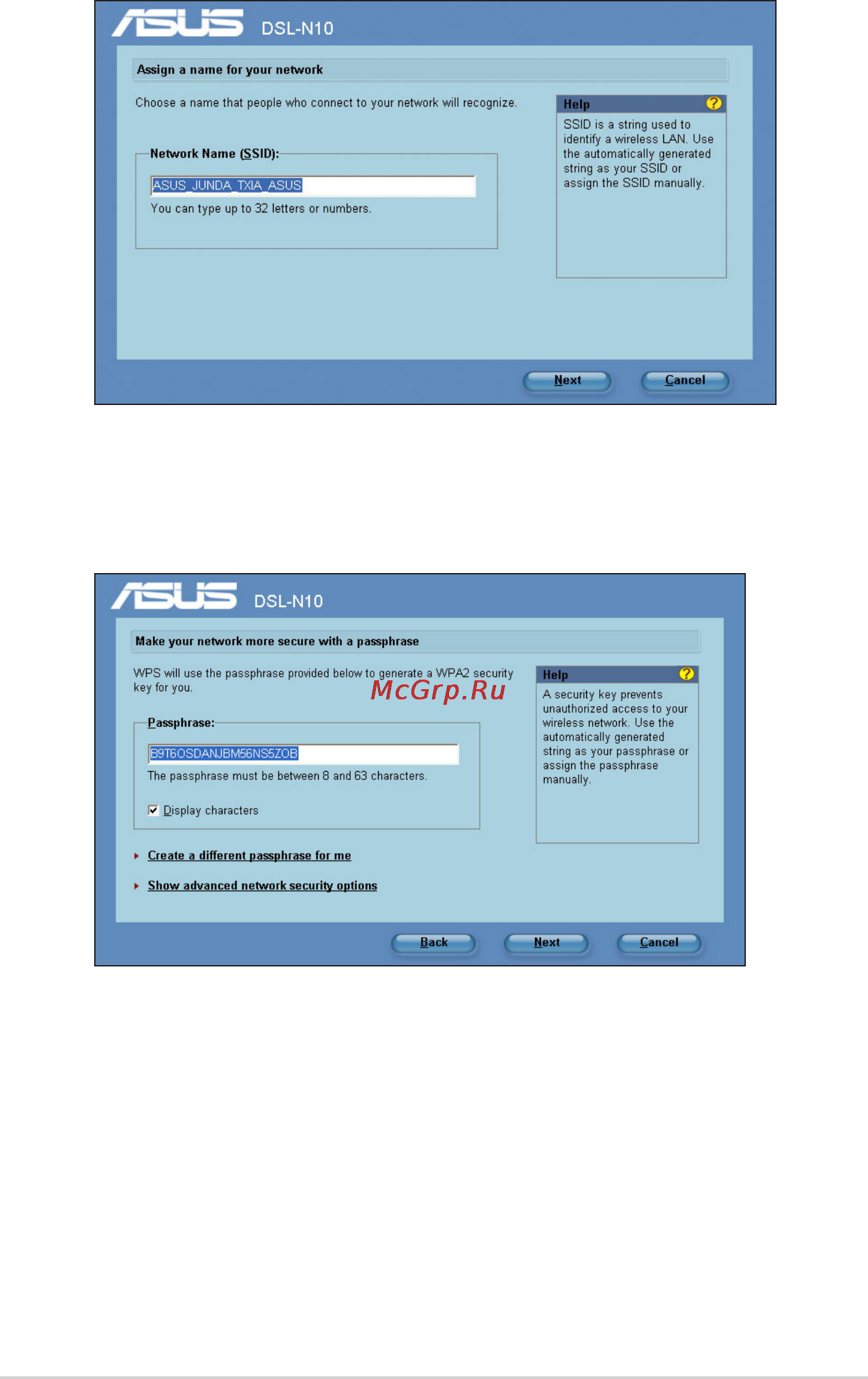 Asus DSL-N10 Инструкция по эксплуатации онлайн [32/52] 2821