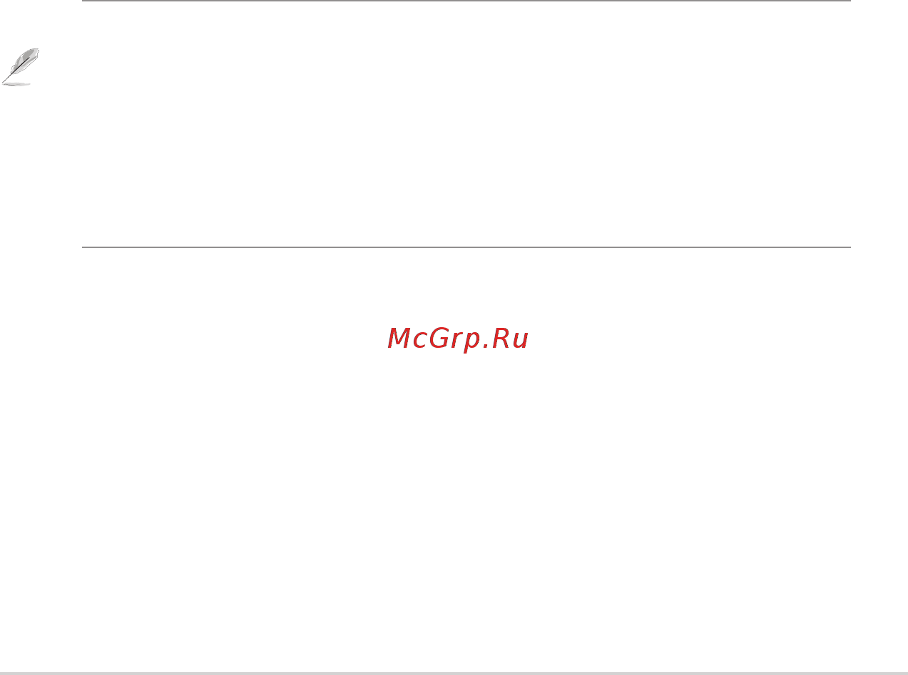 Asus RT-N12 ЧЕРНЫЙ [19/58] Установка ip адреса для проводного и беспроводного клиентов