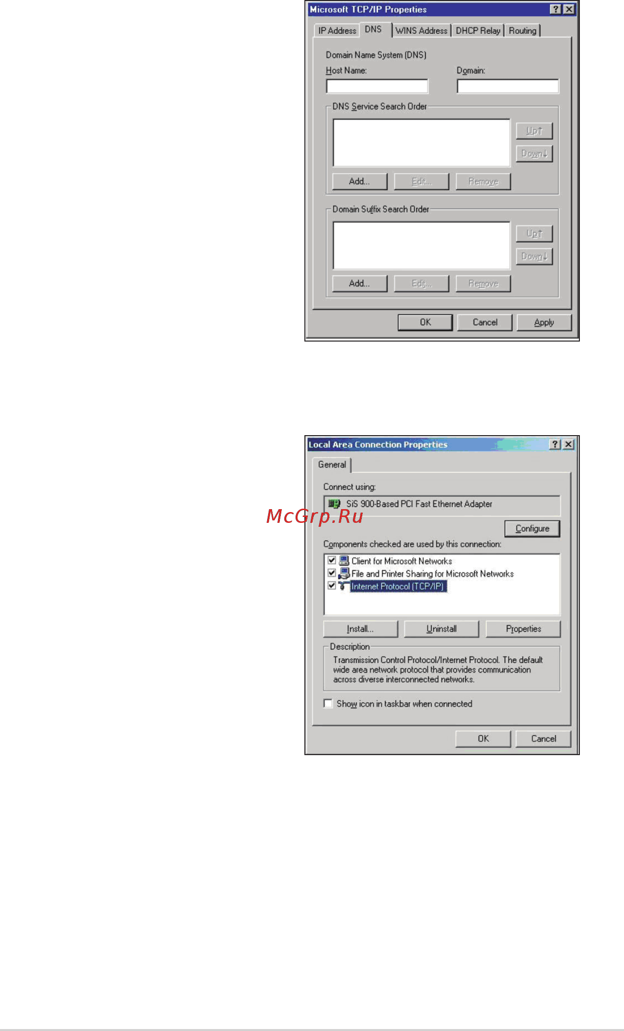 Asus RT-N12 [23/58] Window