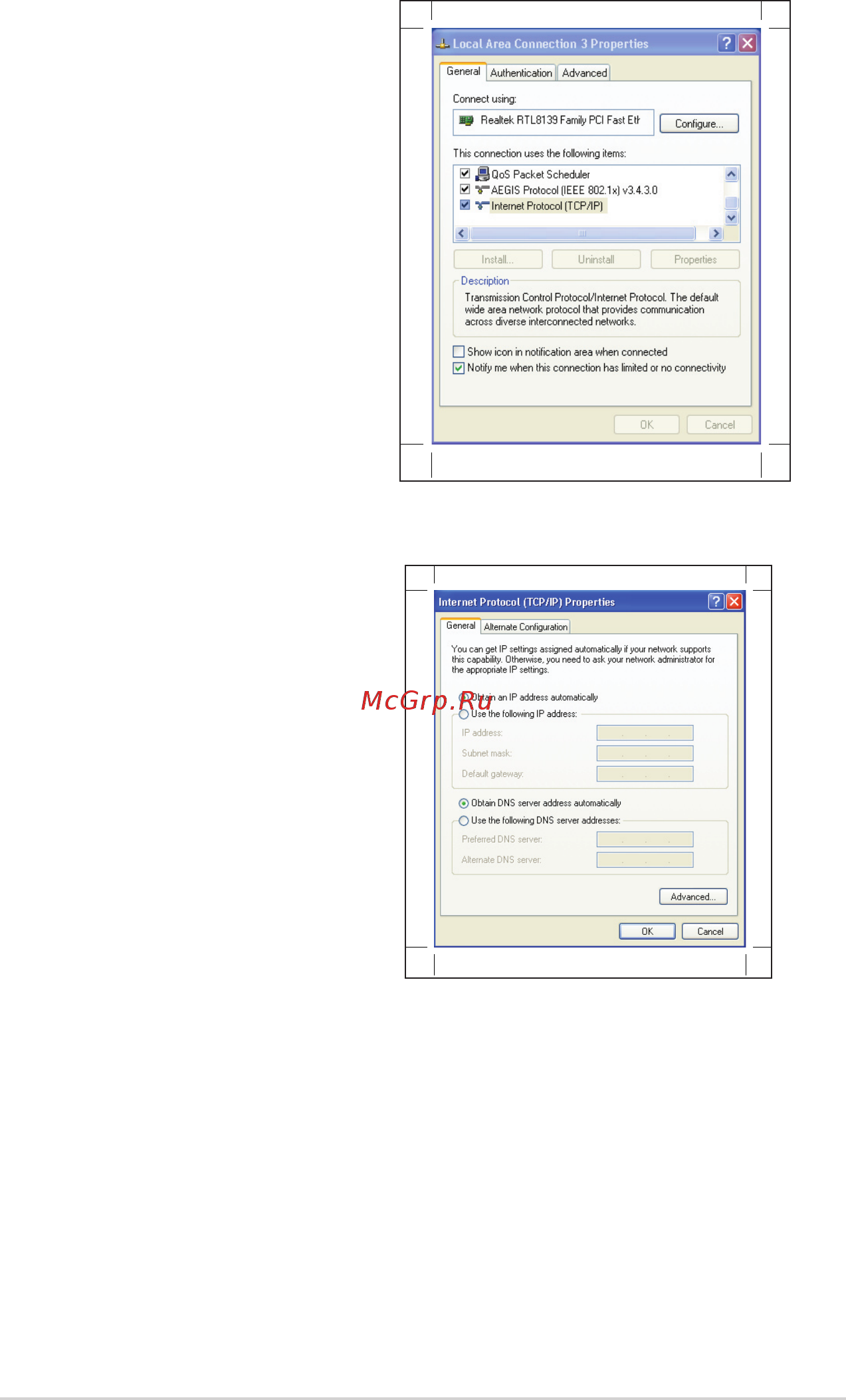 Asus RT-N12 [25/58] Window