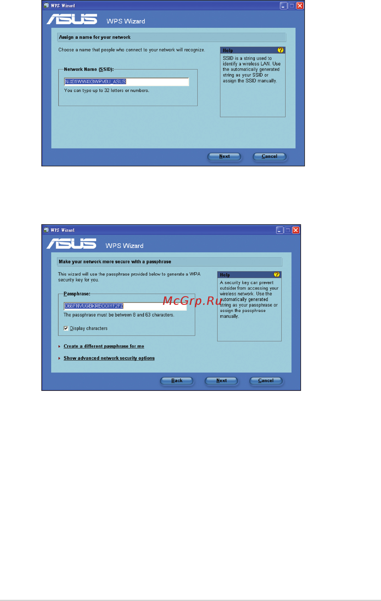 Asus RT-N12 [40/58] Назначьте имя сети затем нажмите назначьте имя сети затем нажмите next