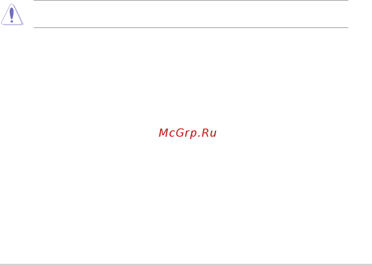 Asus RT-N12 [49/58] Notices