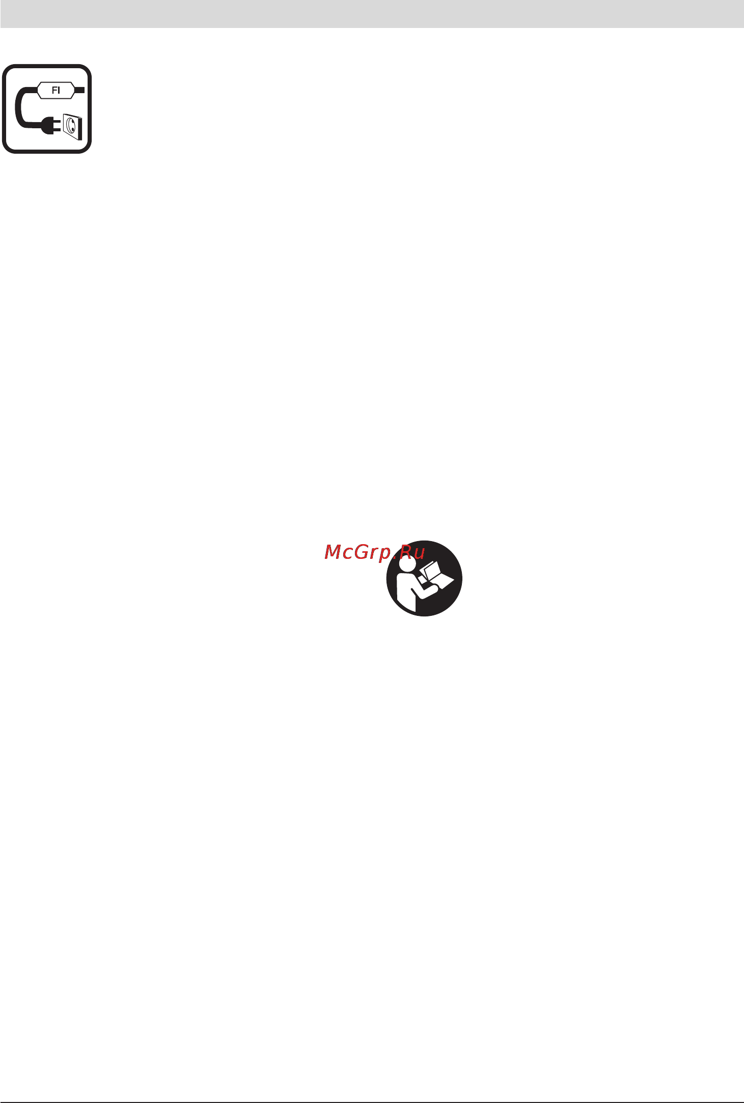 Bosch GDB 2500 WE 0.601.18P.703 [23/270] Description du fonctionnement