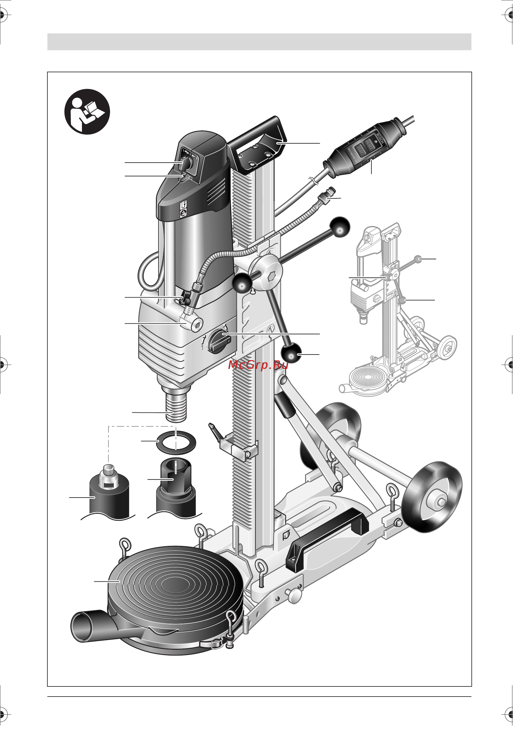 Bosch GDB 2500 WE 0.601.18P.703 [3/270] Gdb 2500 we