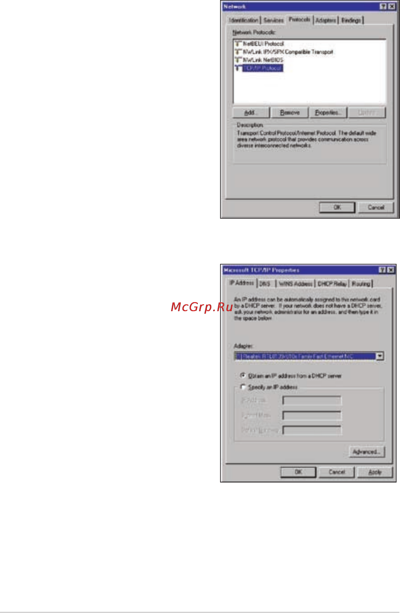 Asus RT-N13U [16/60] Window