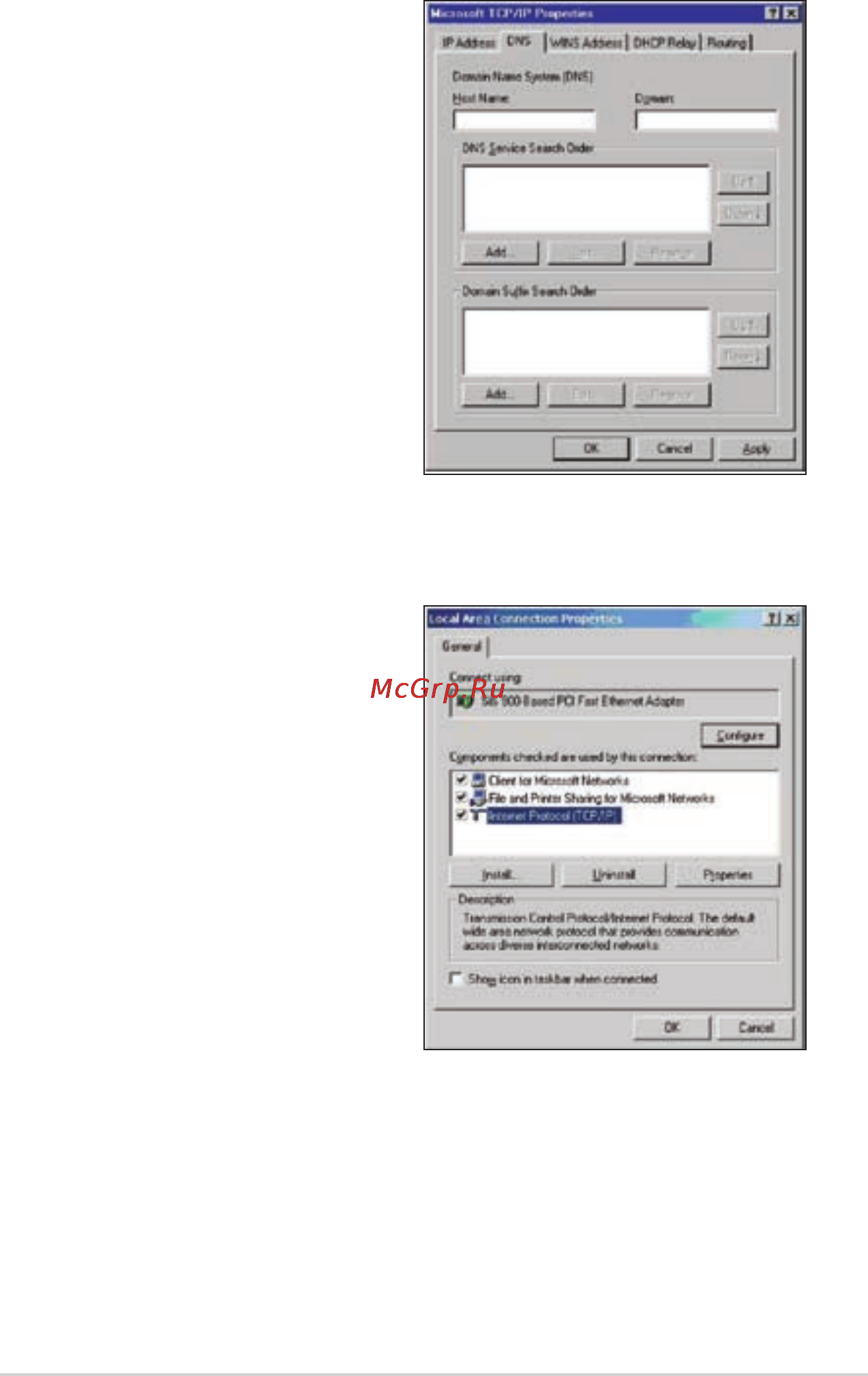 Asus RT-N13U [17/60] Window