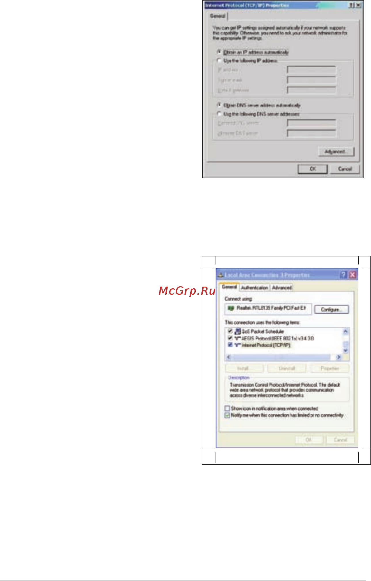 Asus RT-N13U [18/60] Window