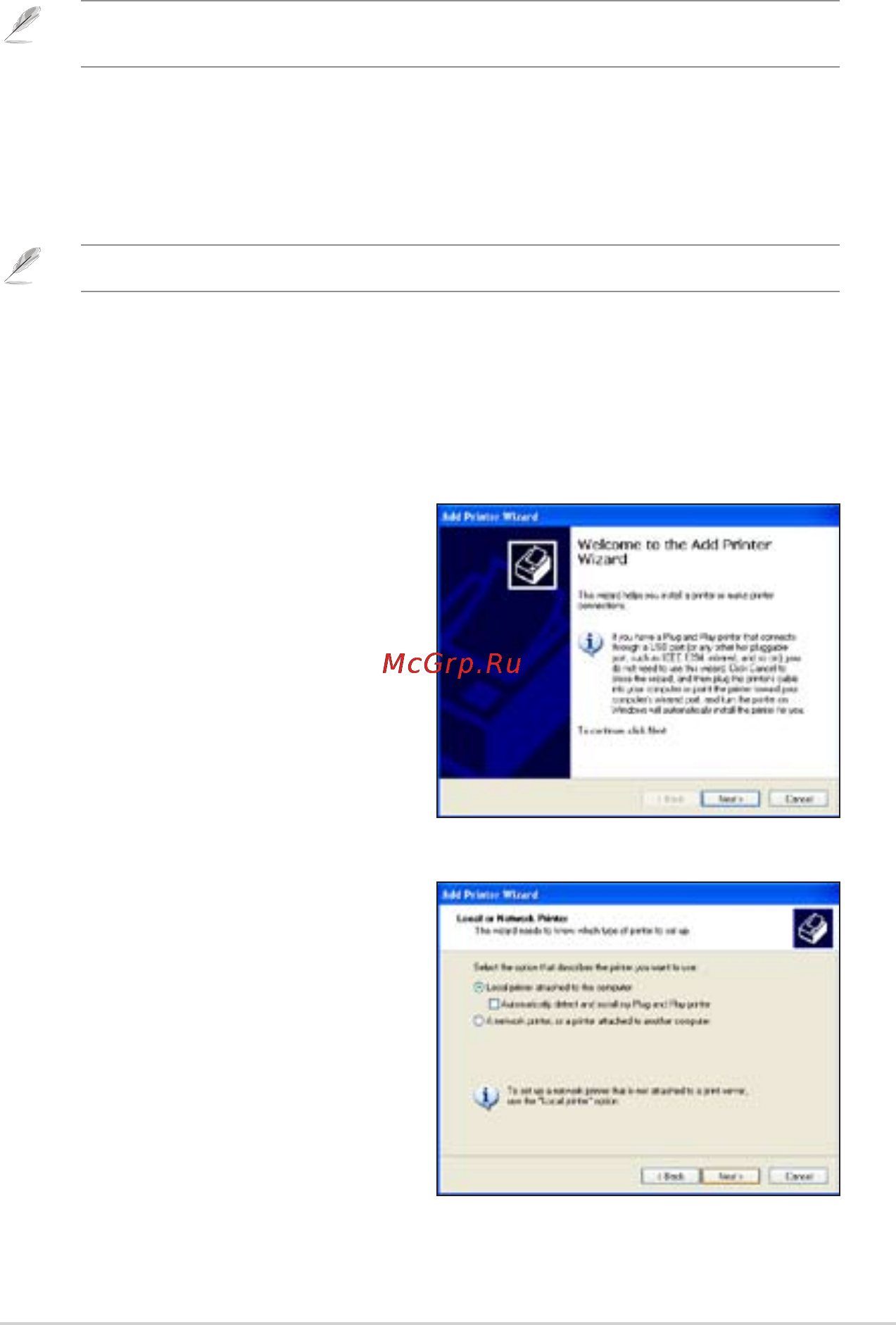Asus RT-N13U [31/60] Подключение usb принтера