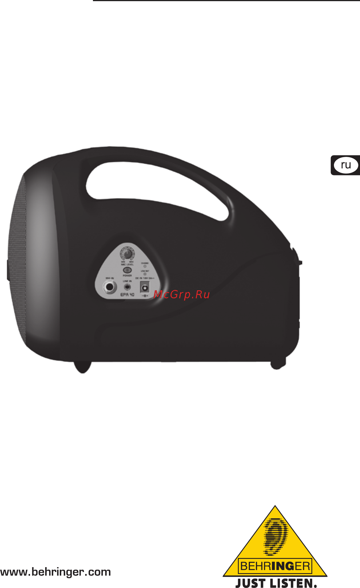 Behringer EPA40 EUROPORT Инструкция по эксплуатации онлайн