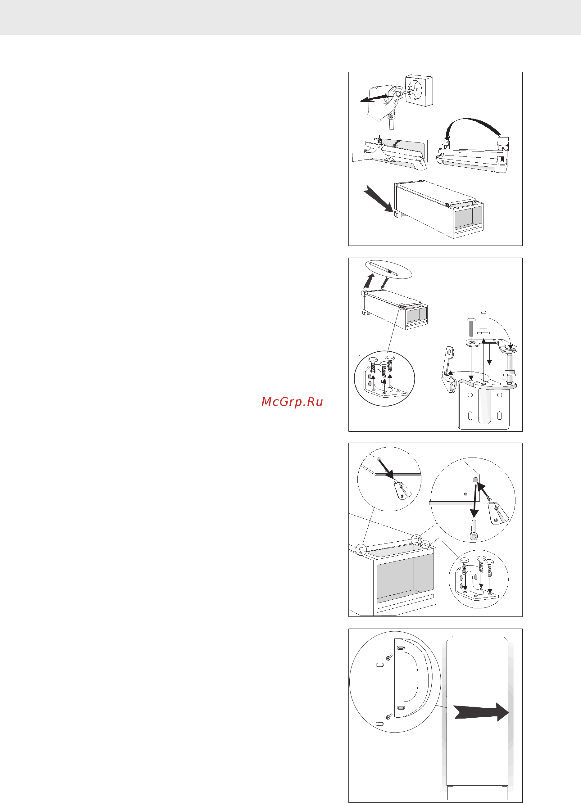 Electrolux EU 8297 CX Инструкция по эксплуатации онлайн [12/12] 2841