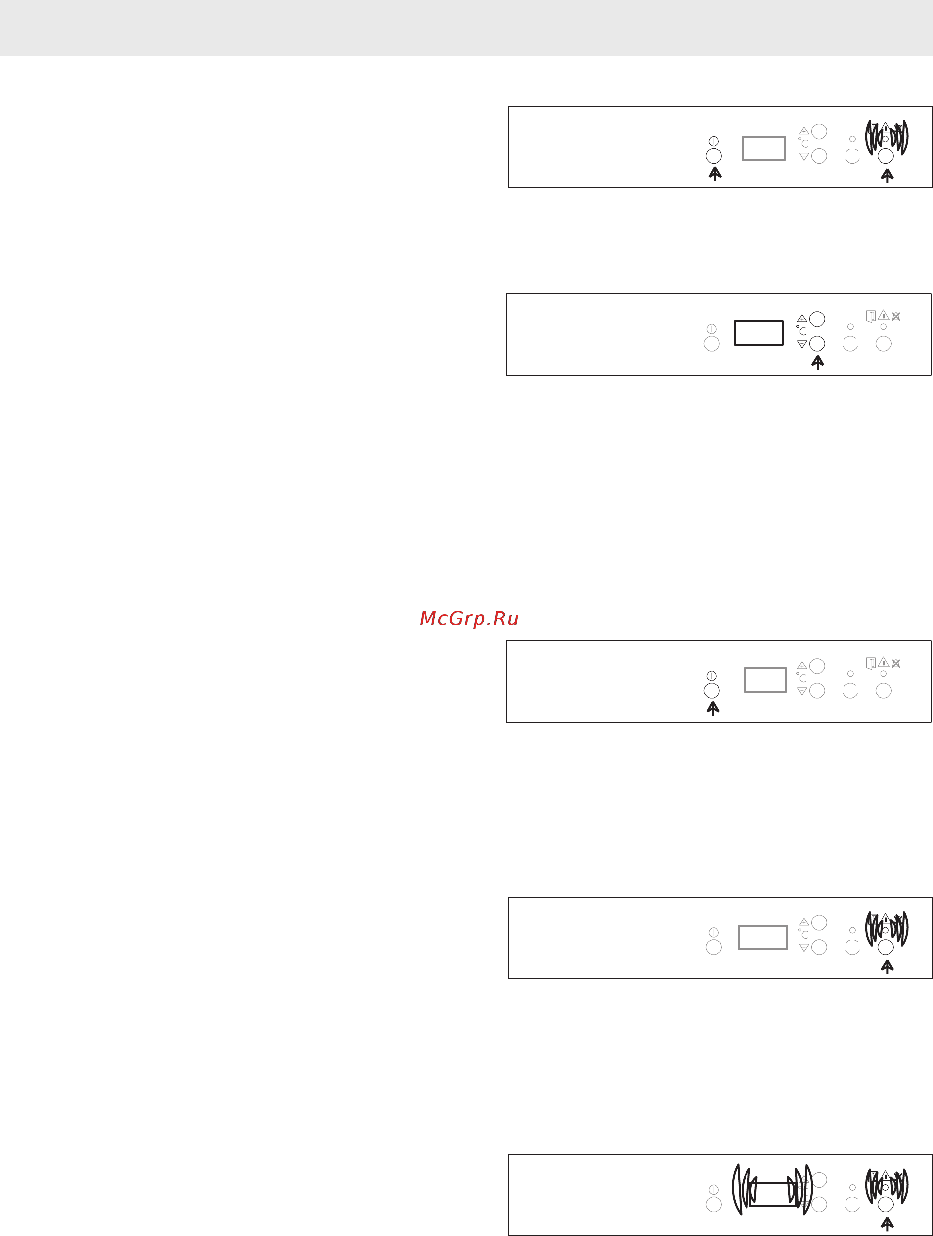 Electrolux EU 8297 CX [4/12] Rcgkefnfwbz vjhjpbkmybrf