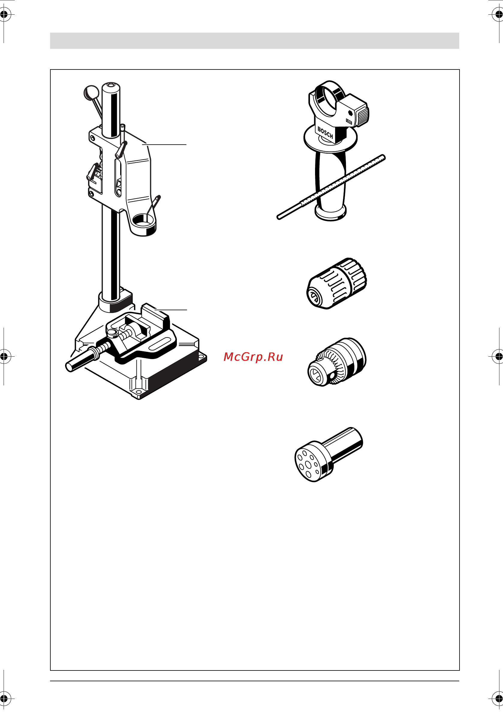 Bosch GBM 10 RE 0.601.473.600 Инструкция по эксплуатации онлайн [3/125] 2842
