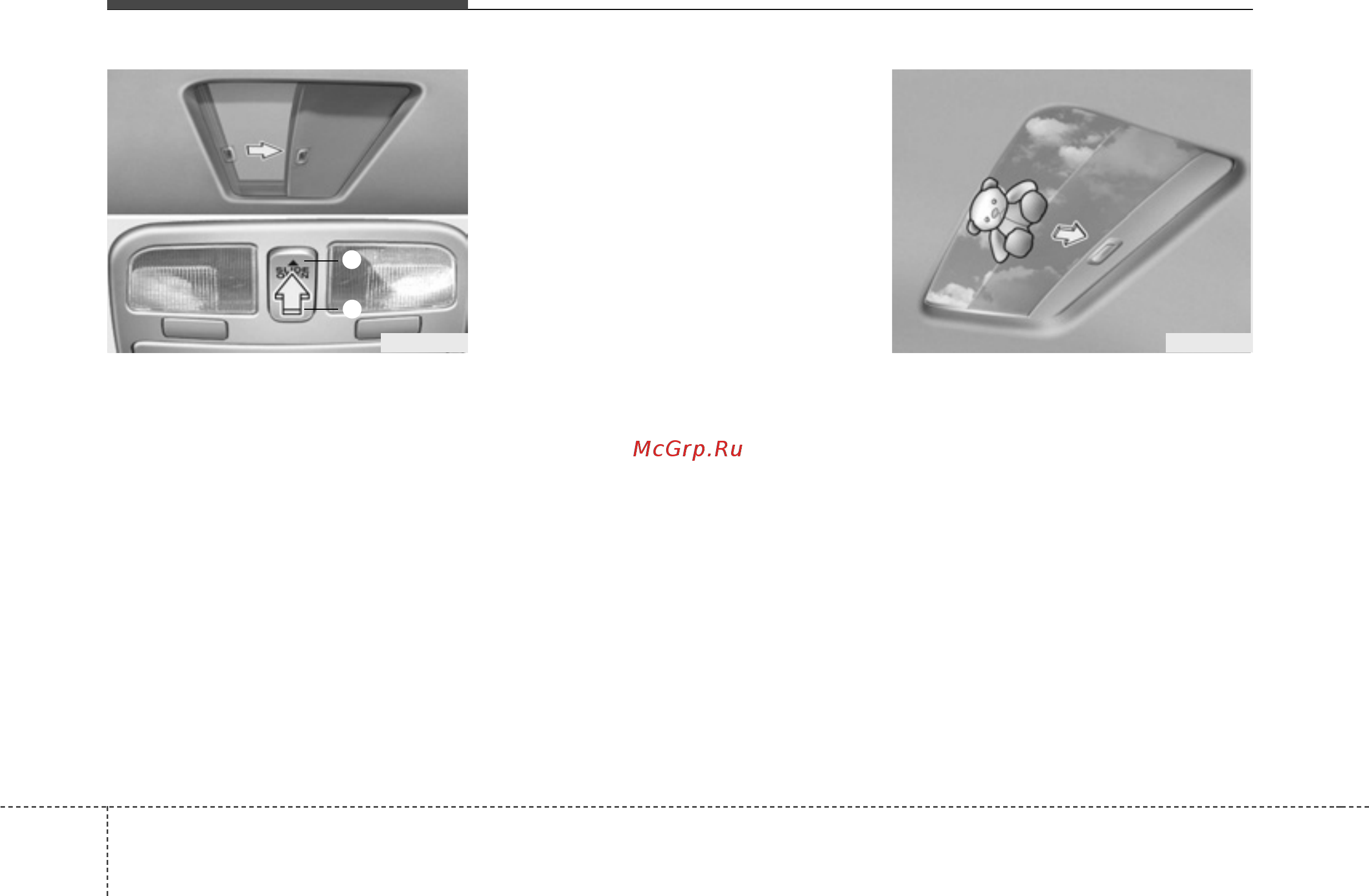 Hyundai Sonata NF (2008) [121/448] Характеристики автомобиля