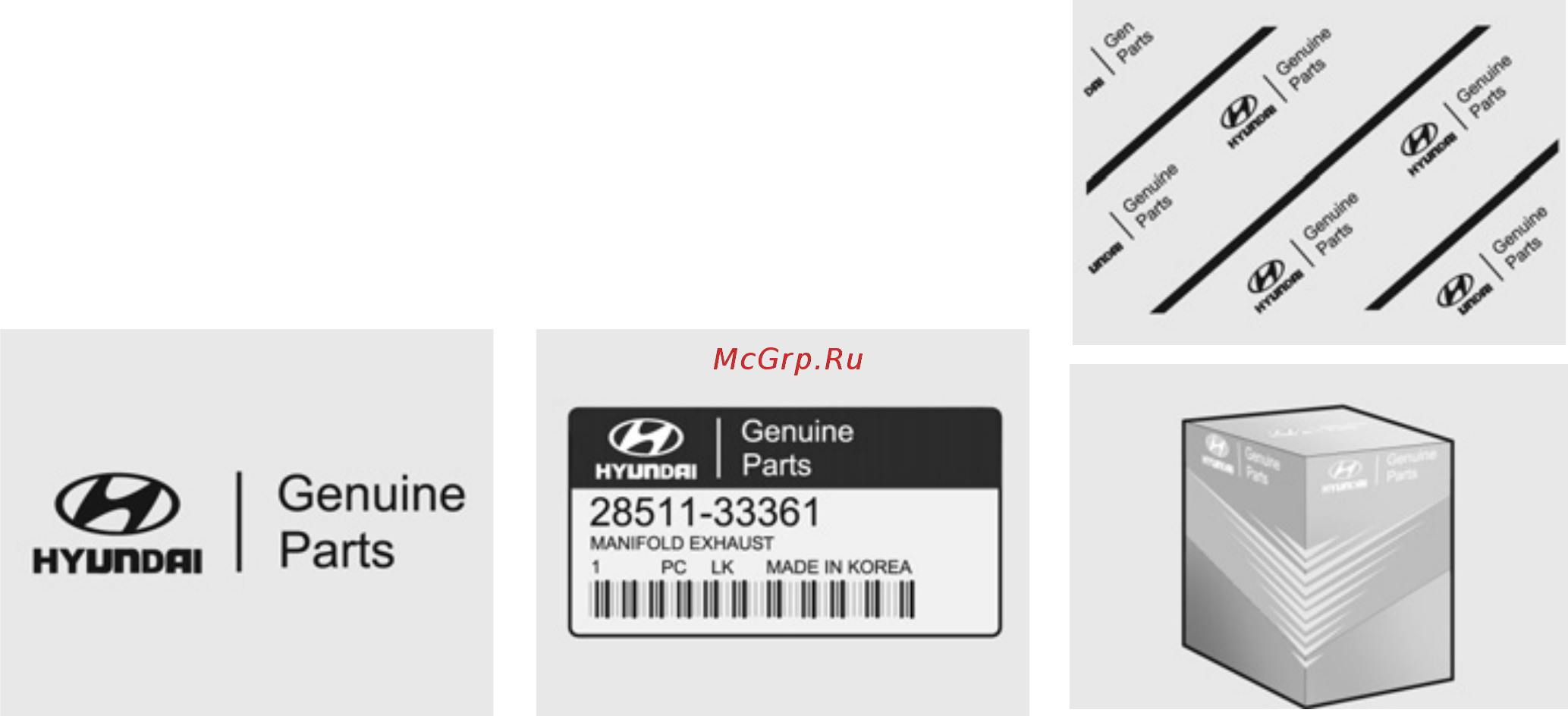 Hyundai Sonata NF (2008) [5/448] О p игин a льны e y злы и д e т a ли к o мп a нии hyundai