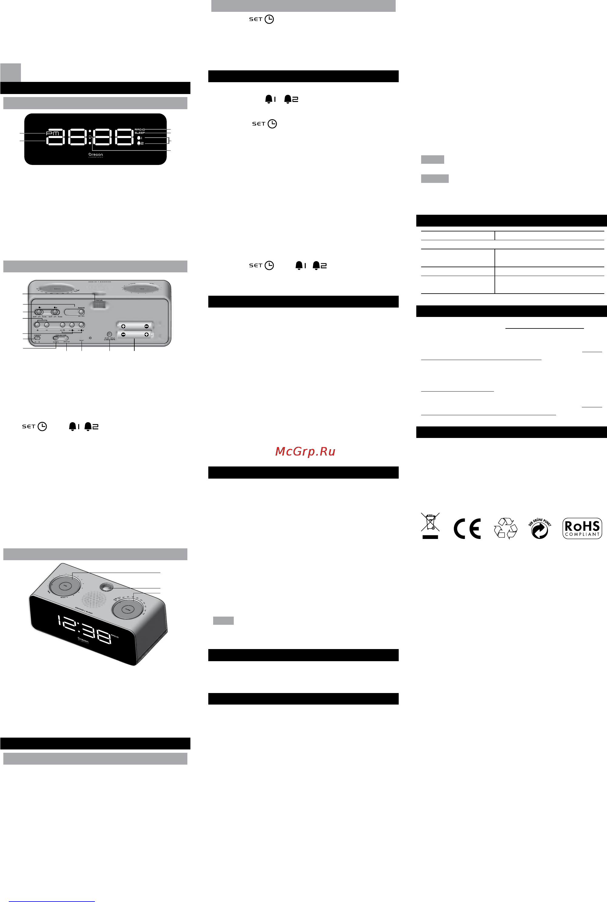 Oregon Scientific RRA320PN [2/10] Downloaded from www manualslib com manuals search engine