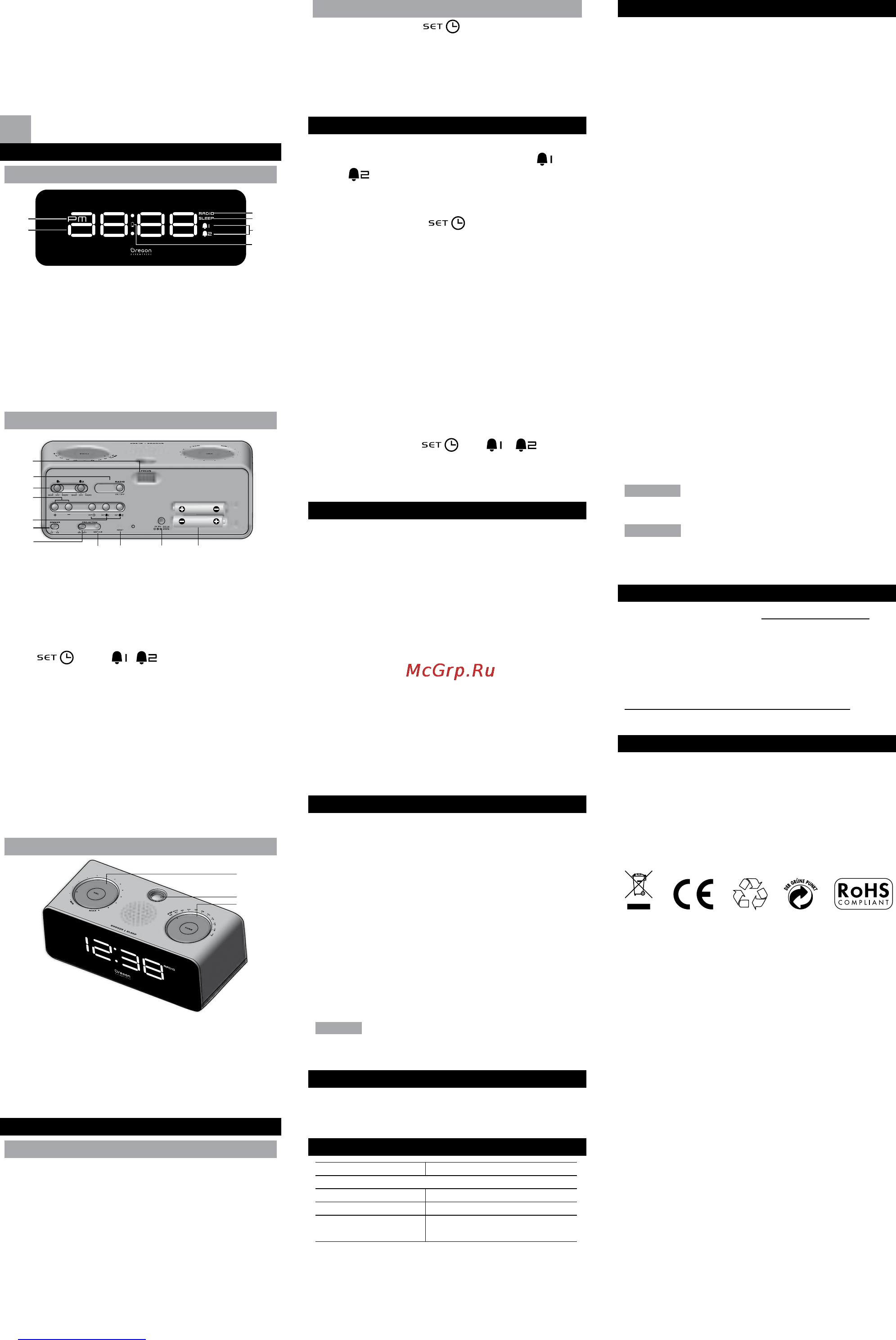 Oregon Scientific RRA320PN [3/10] Downloaded from www manualslib com manuals search engine