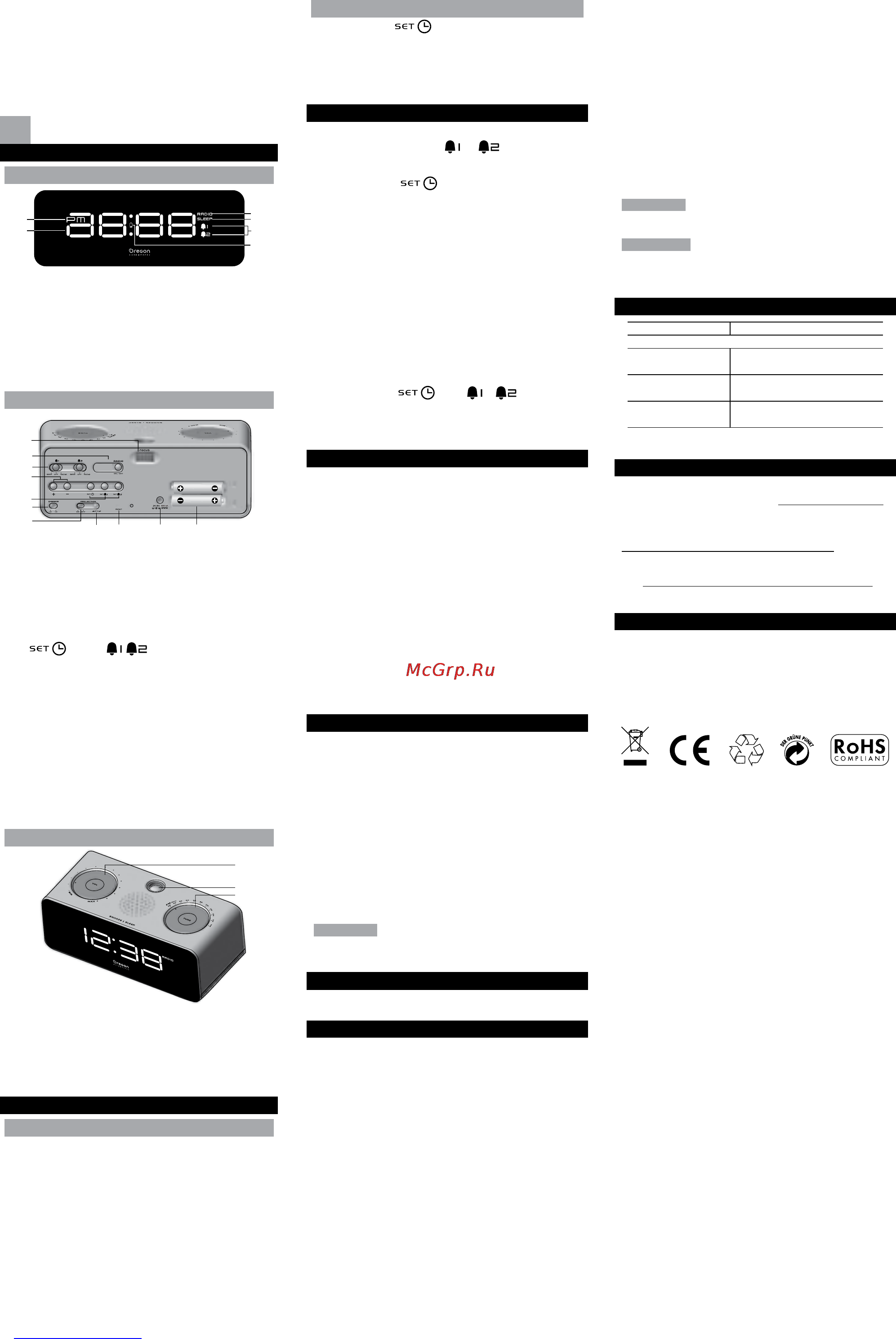 Oregon Scientific RRA320PN [4/10] Downloaded from www manualslib com manuals search engine