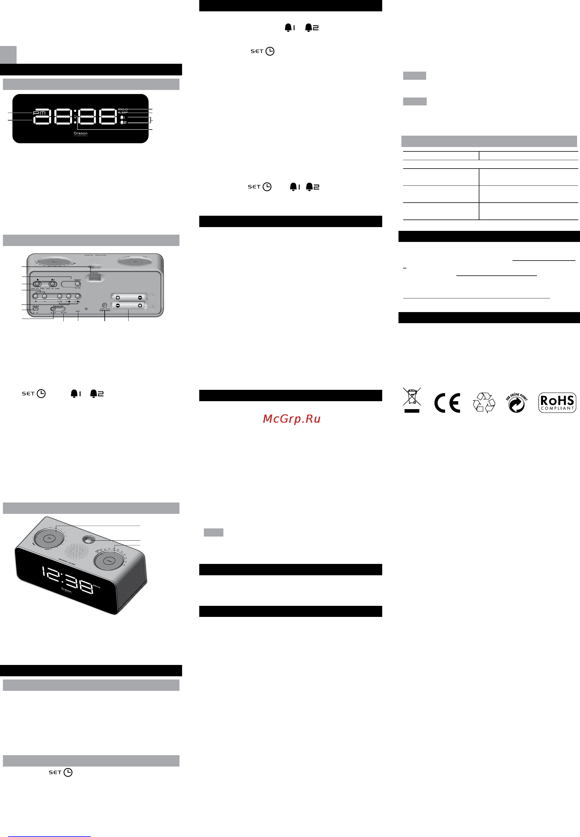 Oregon Scientific RRA320PN [5/10] Downloaded from www manualslib com manuals search engine