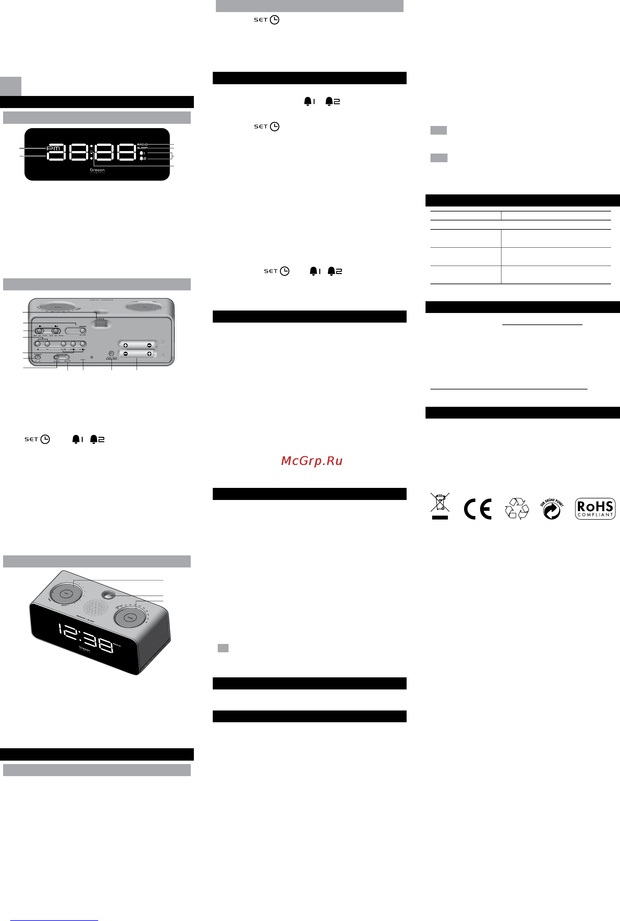 Oregon Scientific RRA320PN [6/10] Downloaded from www manualslib com manuals search engine