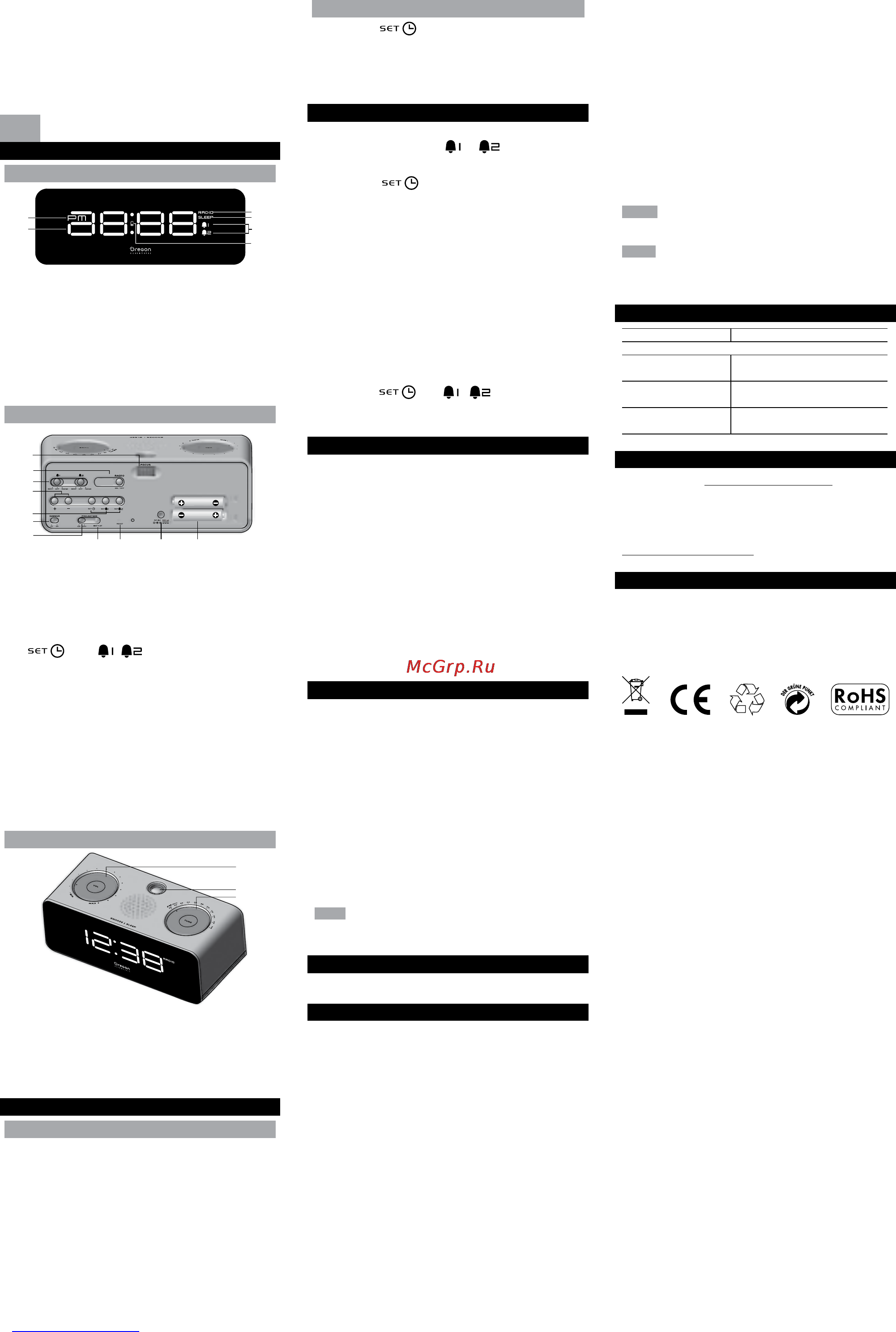 Oregon Scientific RRA320PN [7/10] Downloaded from www manualslib com manuals search engine