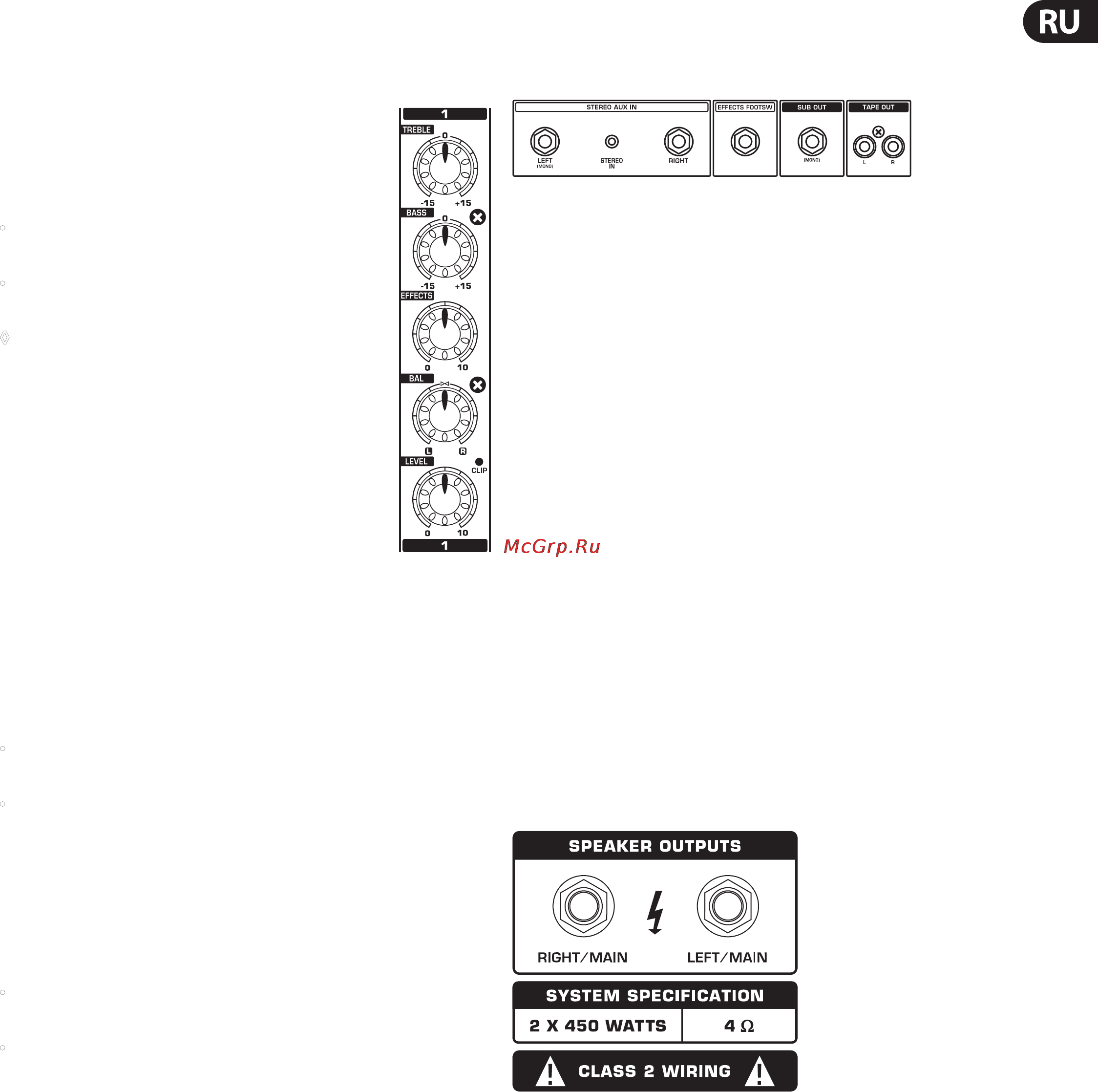 Behringer EPA900 EUROPORT [7/14] Speaker outputs 3