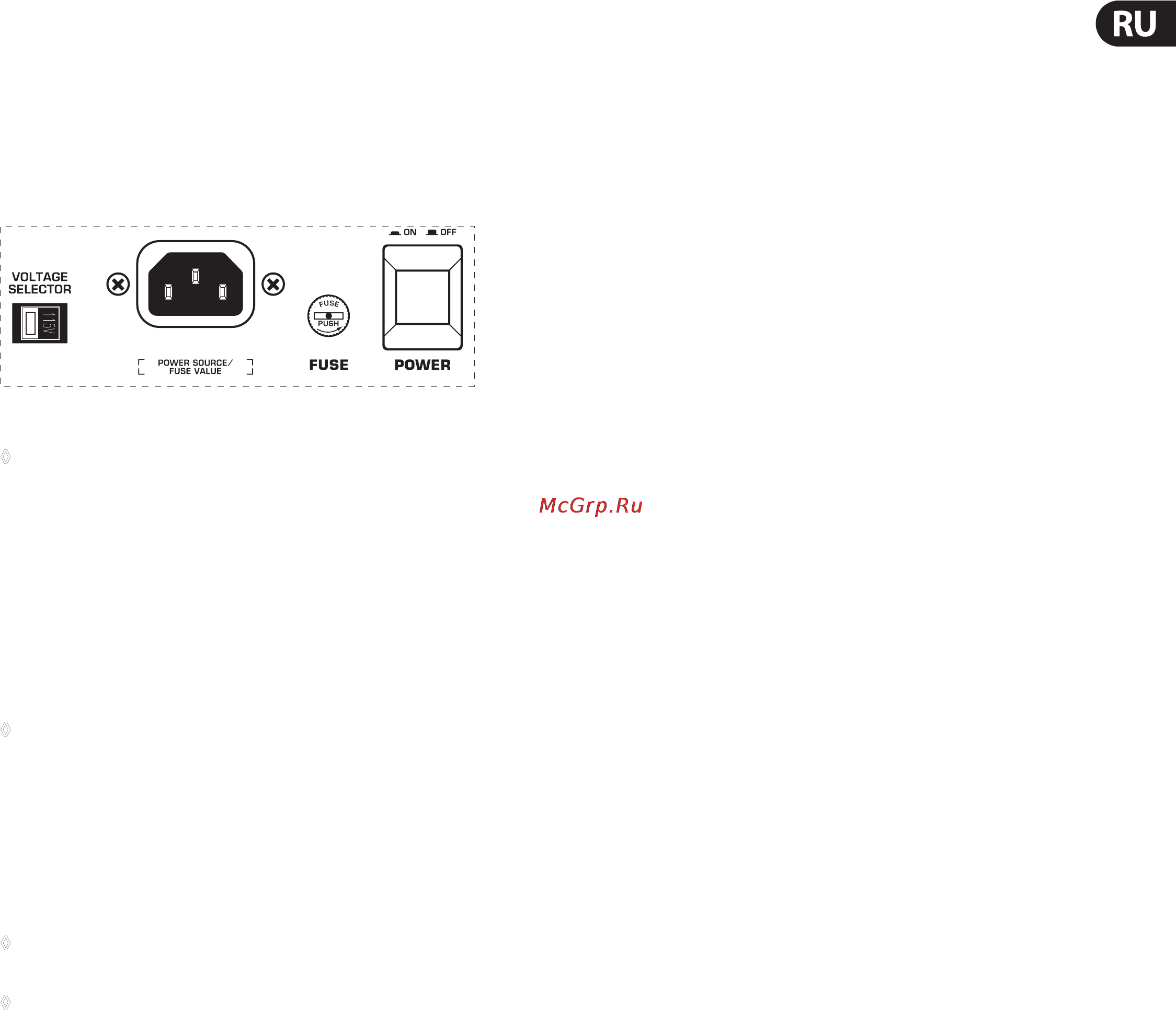Behringer EPA900 EUROPORT [9/14] Электропитание и серийный номер 3
