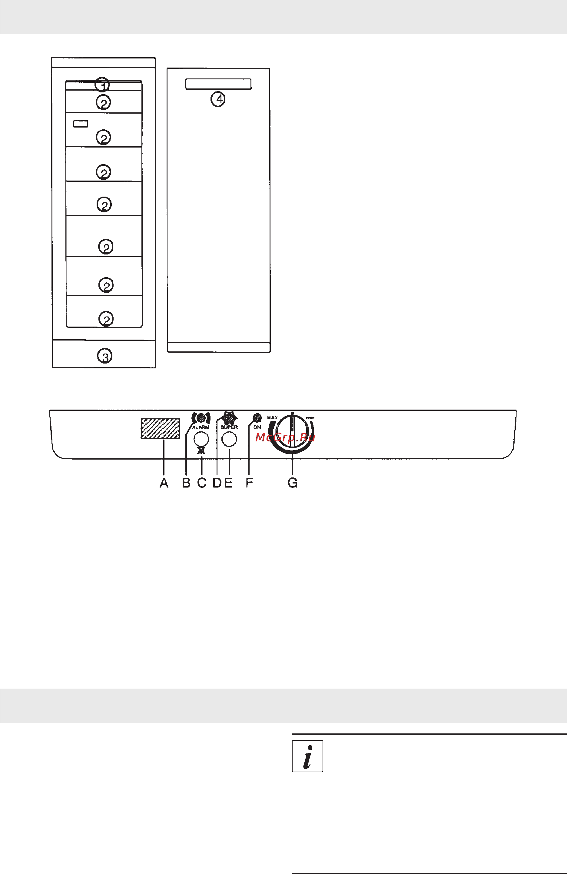 Electrolux EU 7503 C [3/12] Gthtl yfxfkjv rcgkefnfwbb