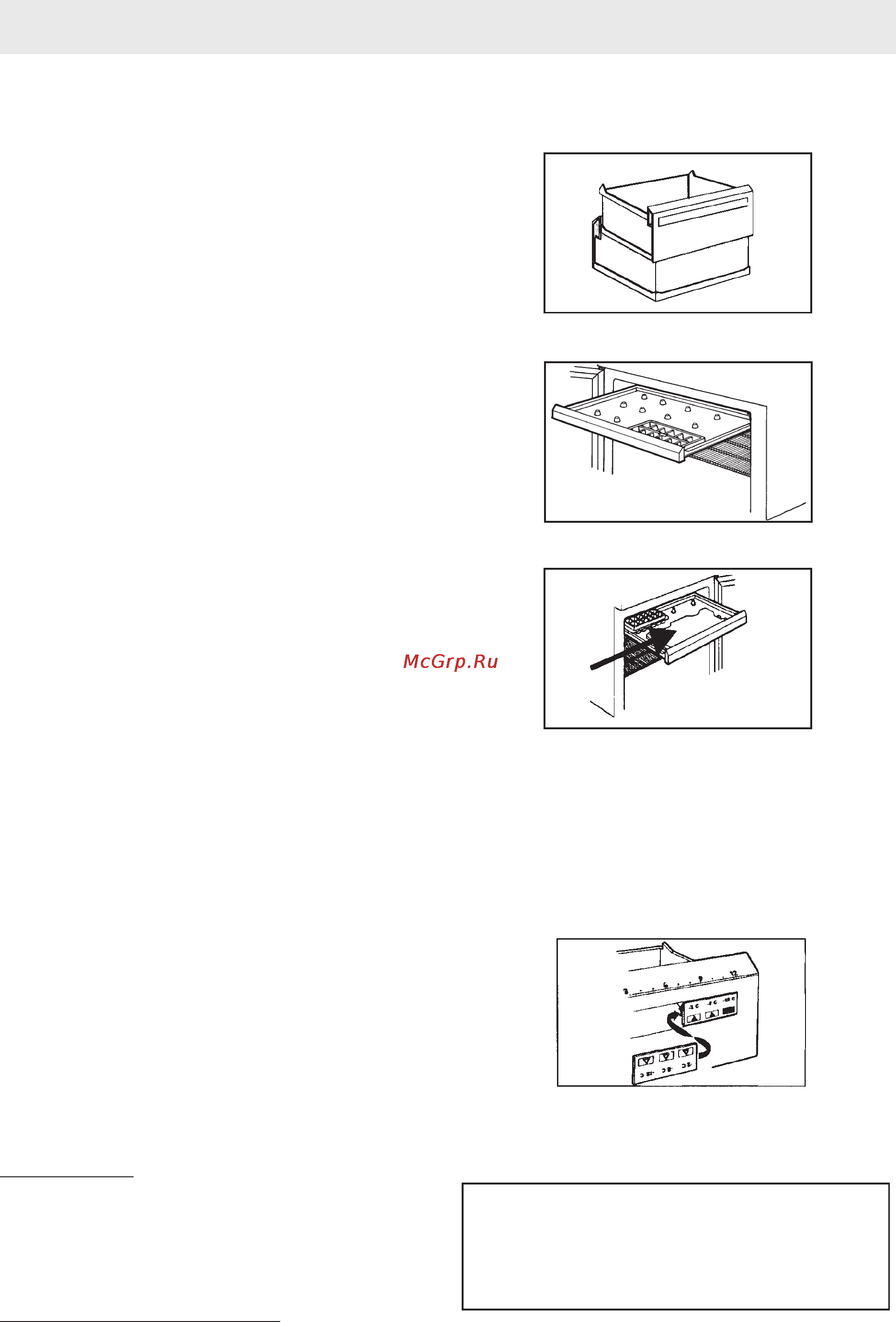Electrolux EU 7503 C [6/12] Dyenhtyytt ghjcnhfycndj vjhjpbkmybrf