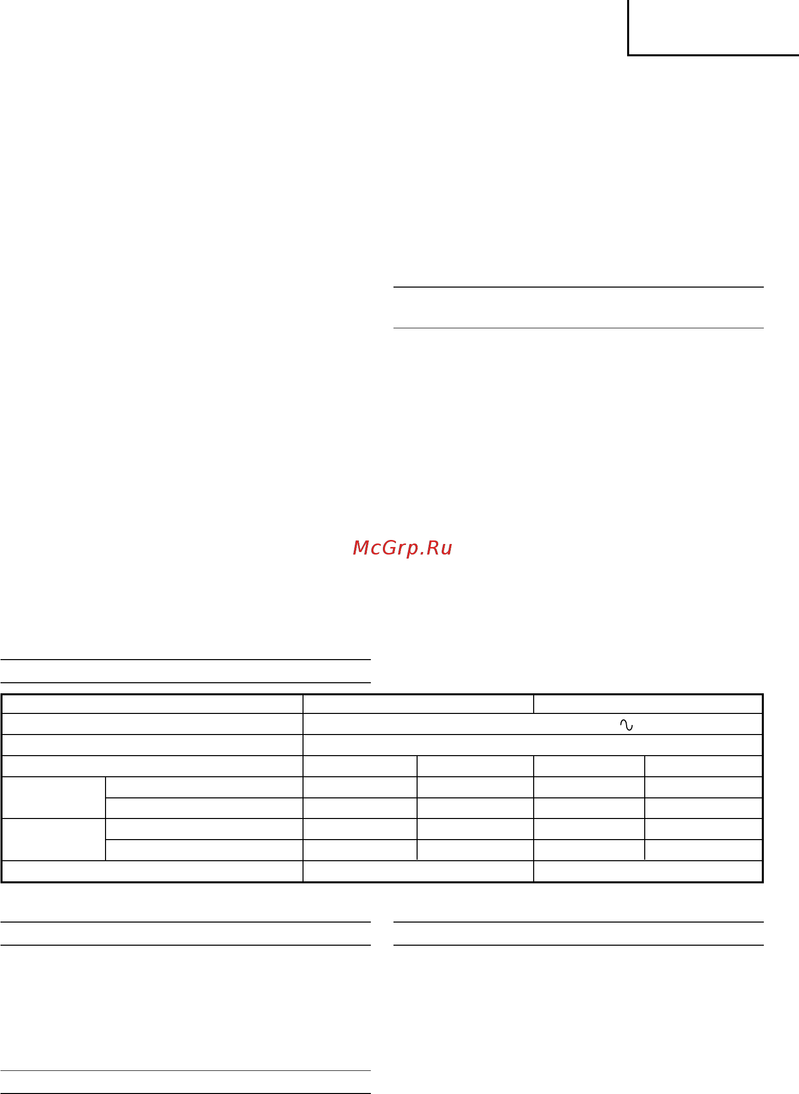 Hitachi D13VH [13/42] Ïïëóèî