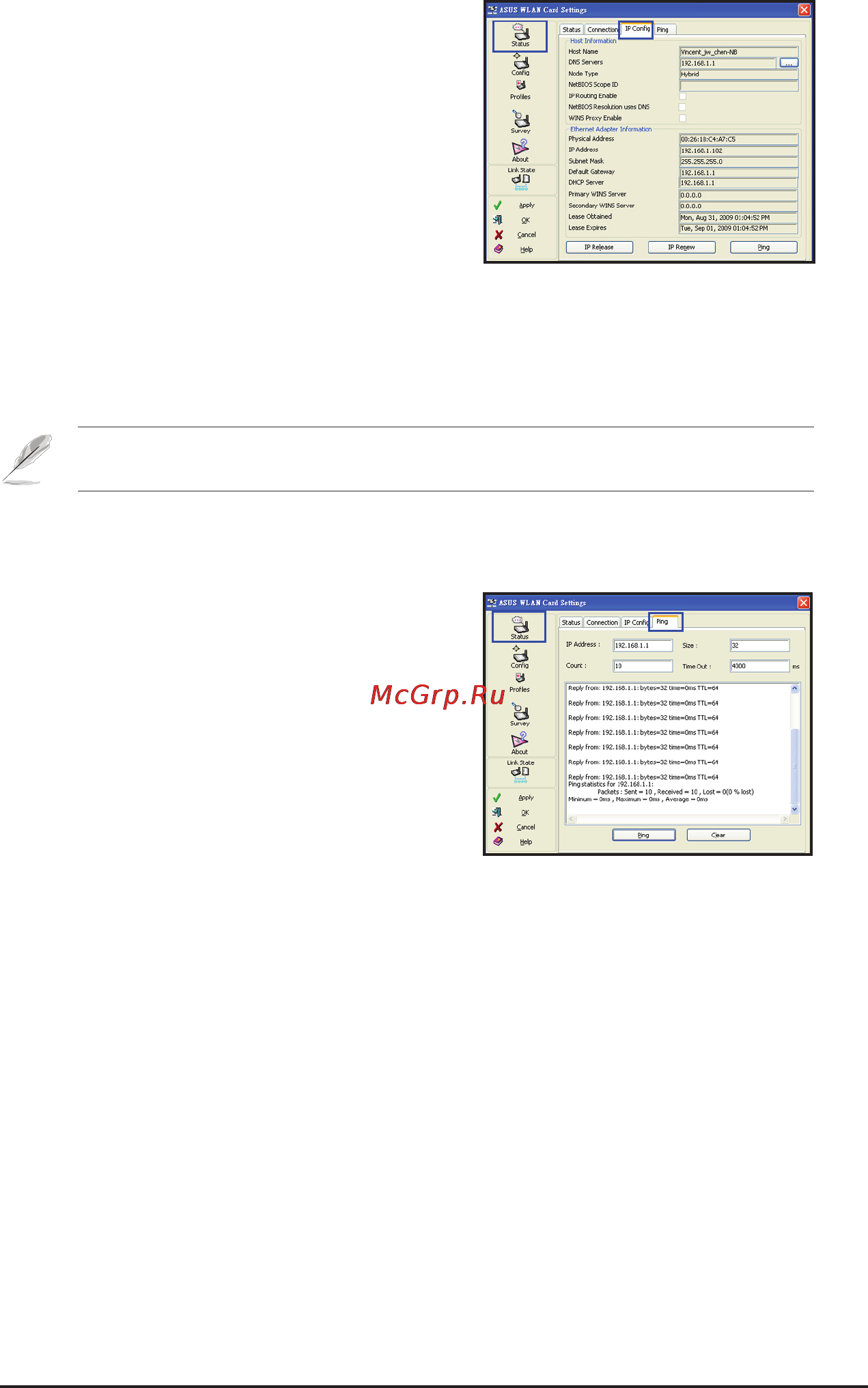 Asus USB-N10 [27/46] Status страница ip config