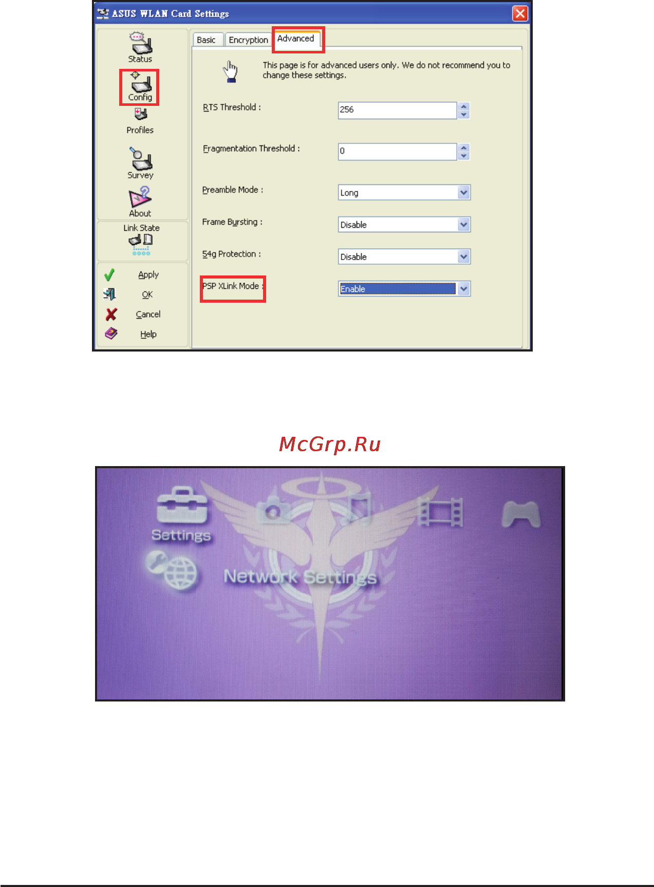 Asus USB-N10 [38/46] Настройка режима xlink