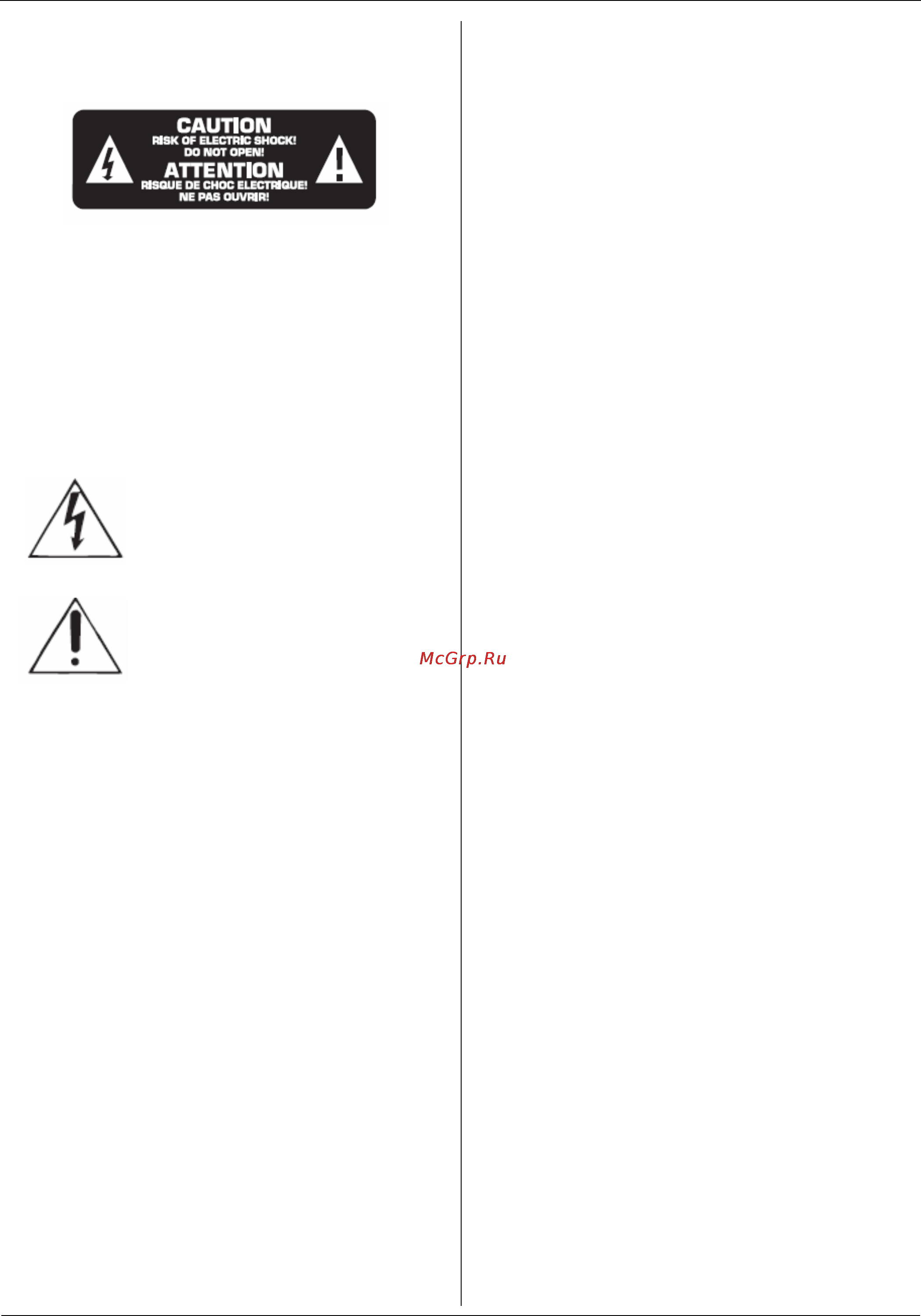 Behringer COMPOSER PRO-XL MDX2600 [2/12] Dx4600