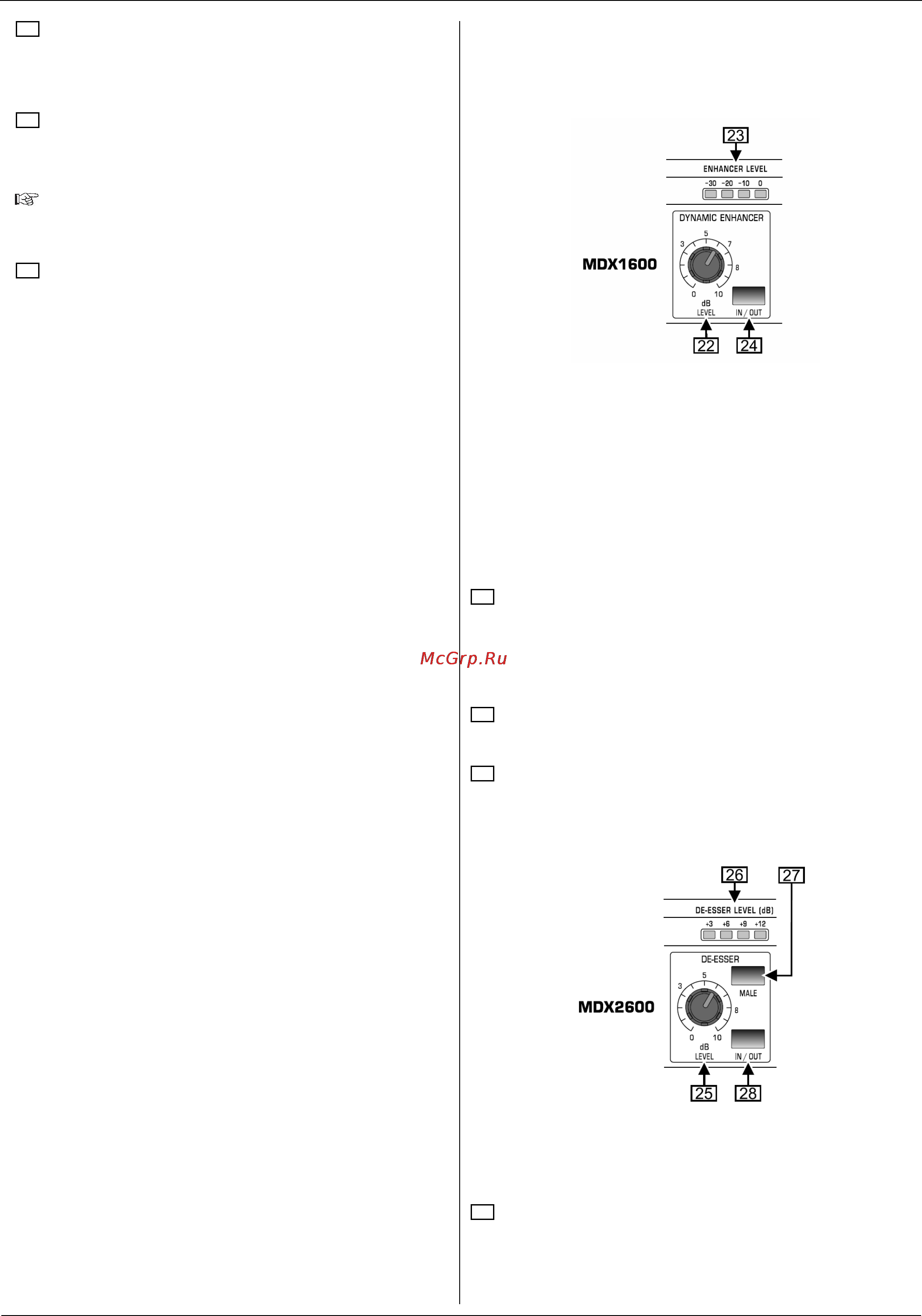 Behringer MULTICOM PRO-XL MDX4600 [7/12] Dx4600