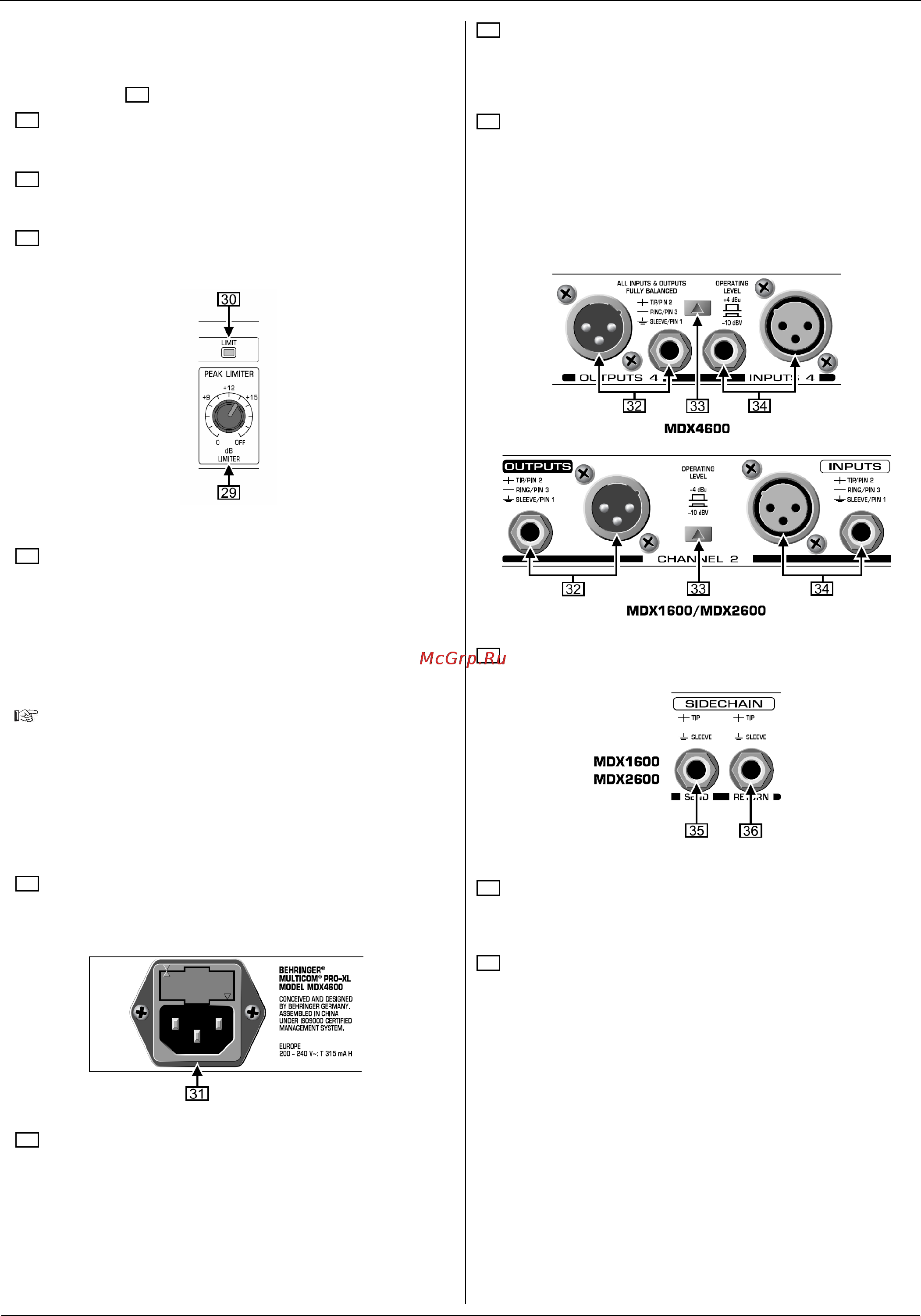 Behringer MULTICOM PRO-XL MDX4600 [8/12] Mdx2600 multico
